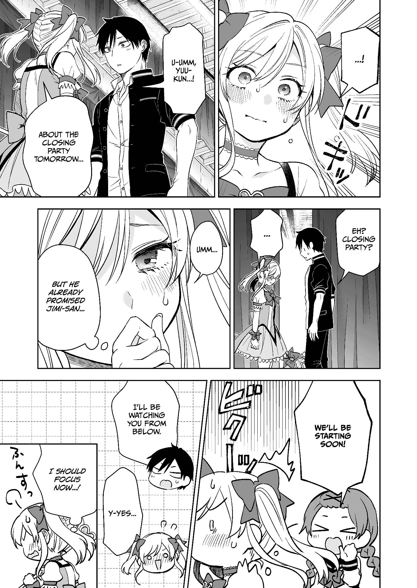 Page 11 of Chapter 80