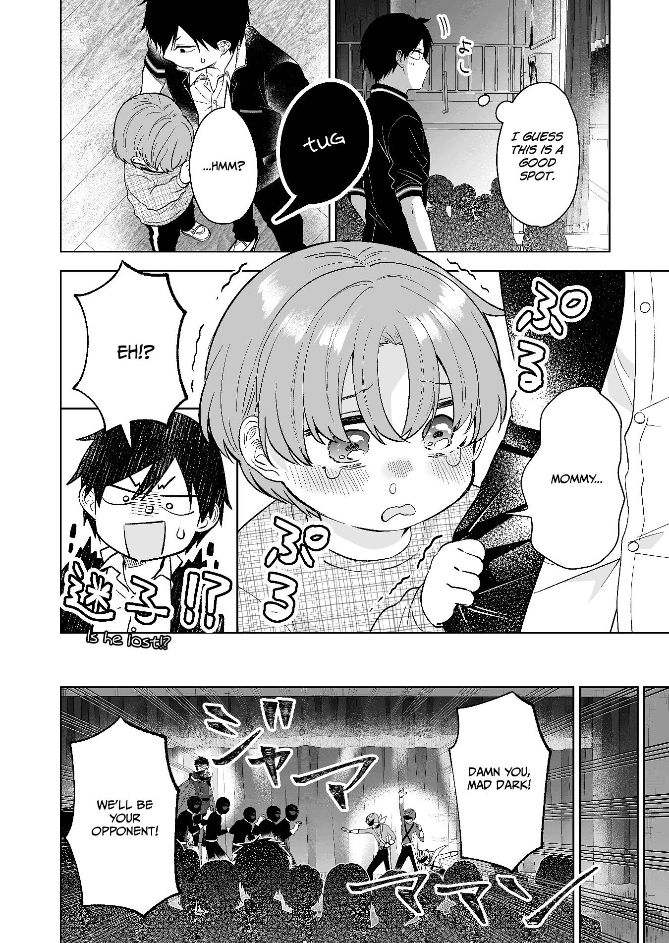 Page 12 of Chapter 80