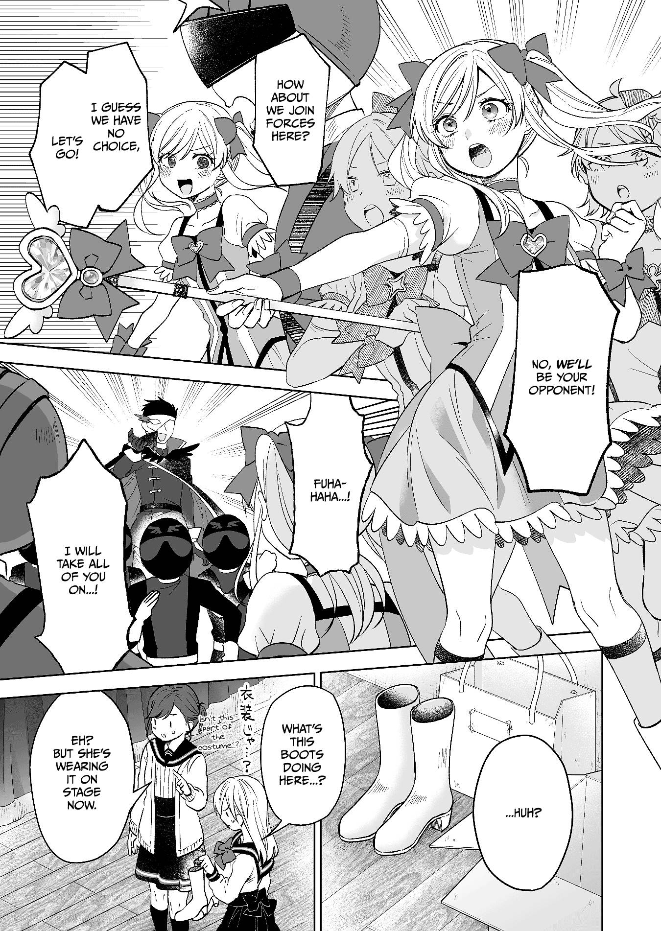 Page 13 of Chapter 80