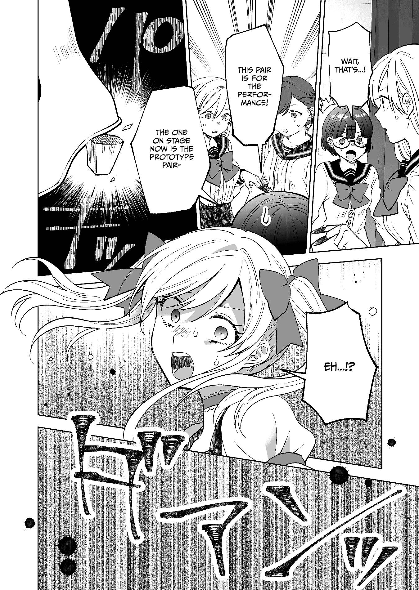 Page 14 of Chapter 80