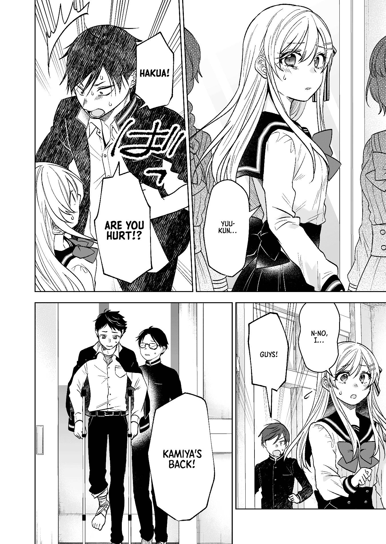Page 2 of Chapter 81