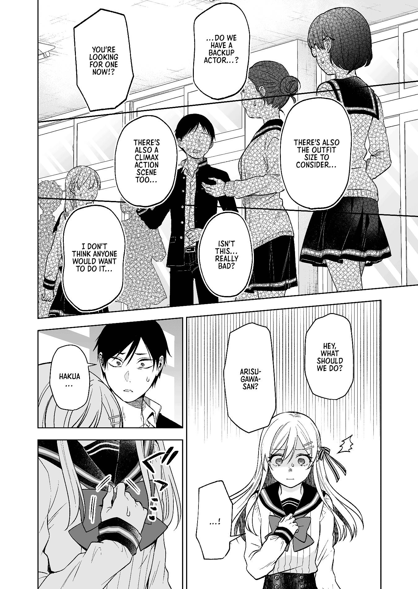Page 4 of Chapter 81