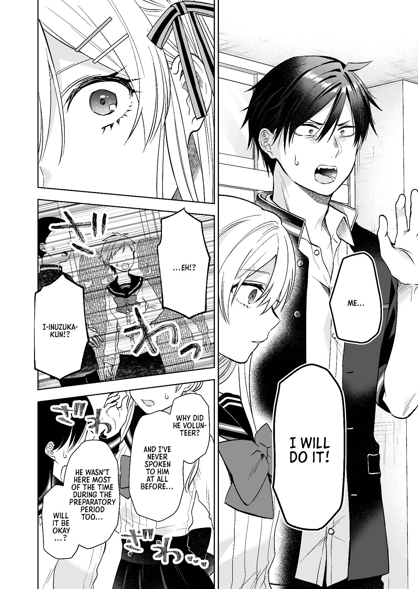 Page 6 of Chapter 81
