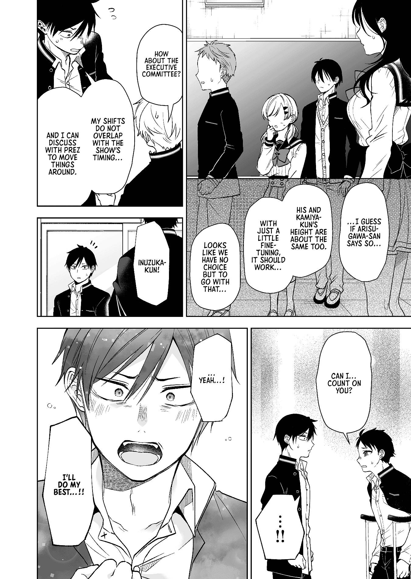 Page 8 of Chapter 81