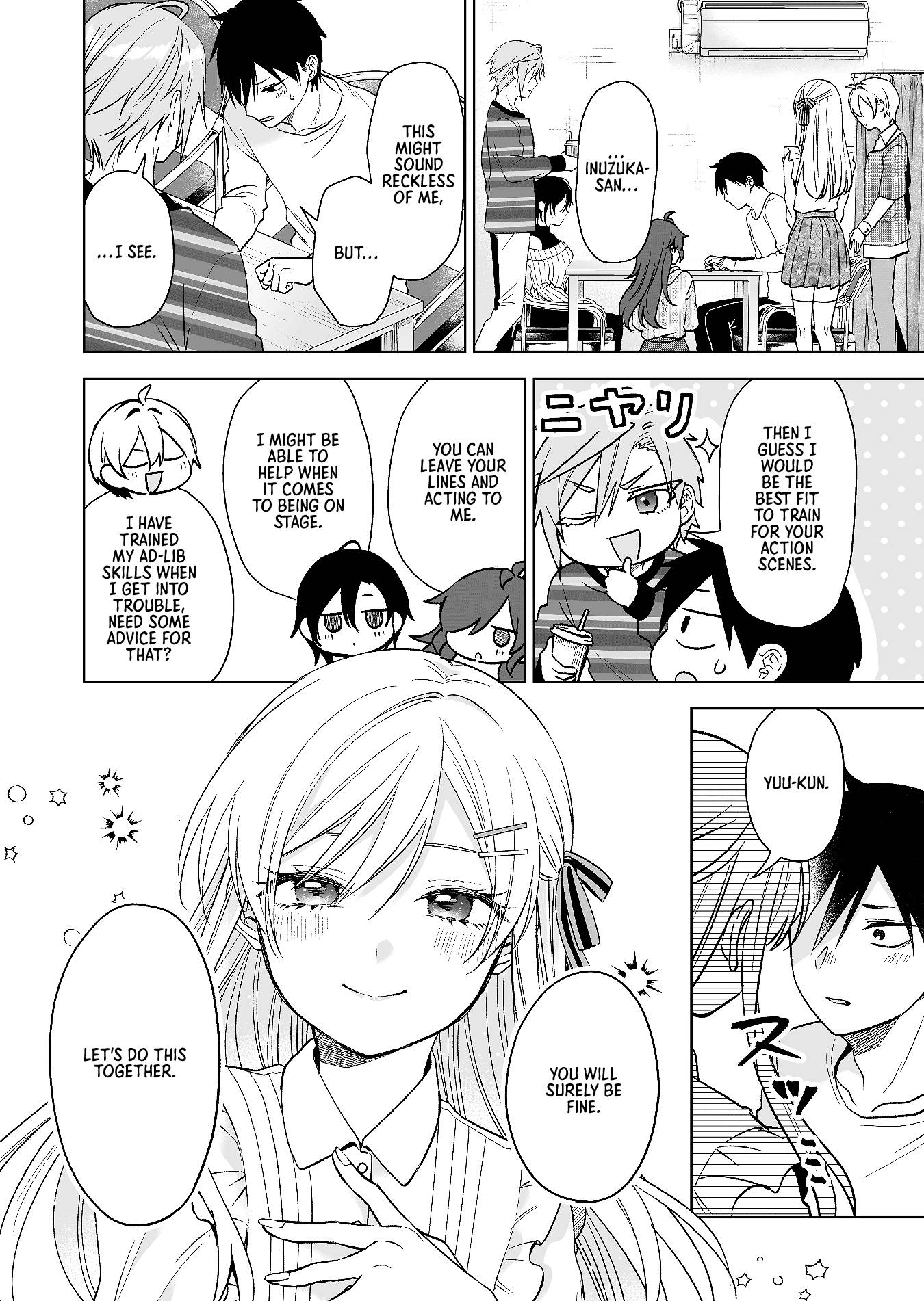 Page 12 of Chapter 81