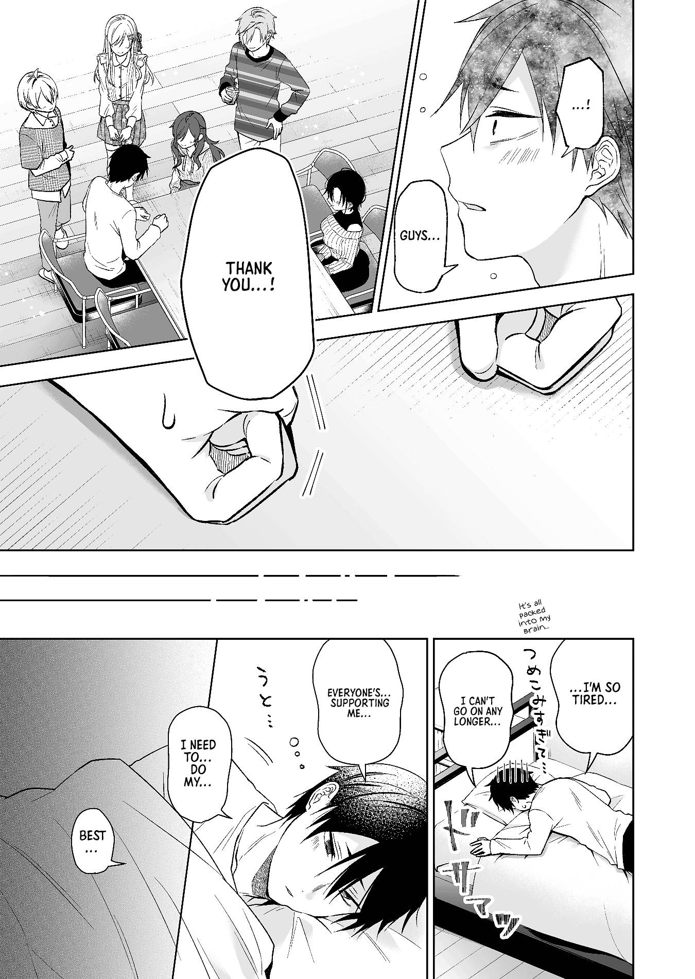 Page 13 of Chapter 81