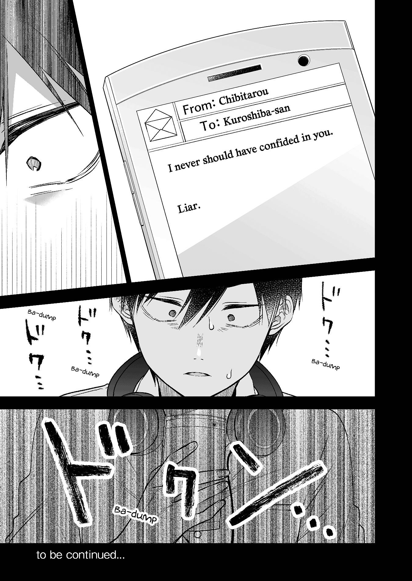 Page 15 of Chapter 81