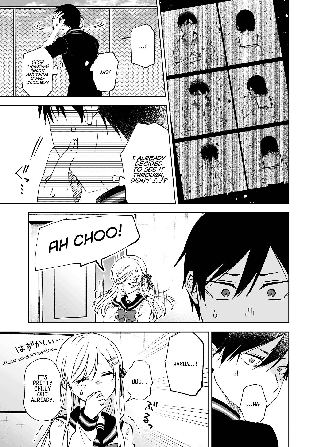 Page 5 of Chapter 82