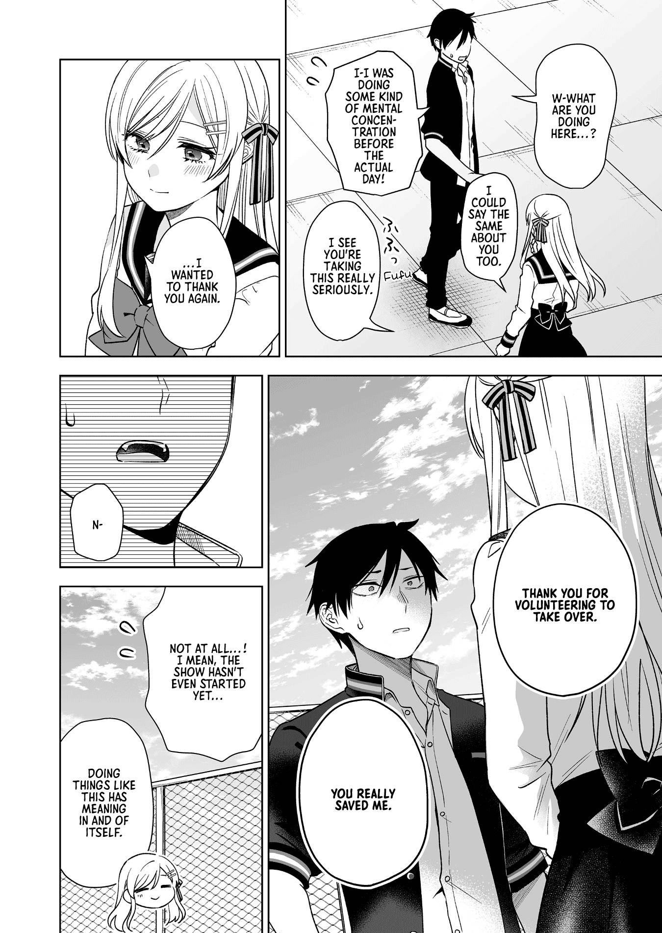 Page 6 of Chapter 82