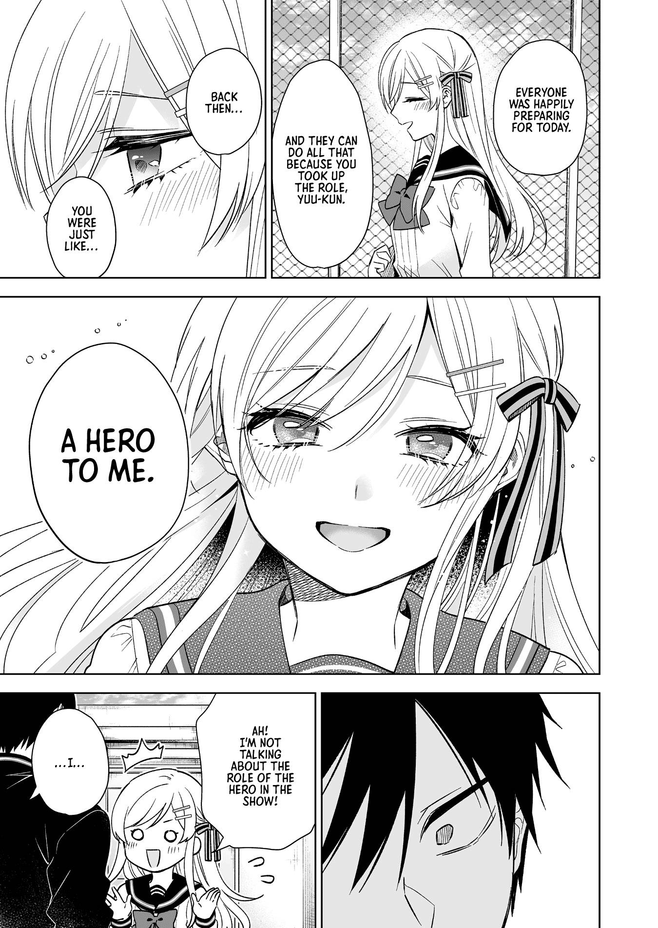 Page 7 of Chapter 82