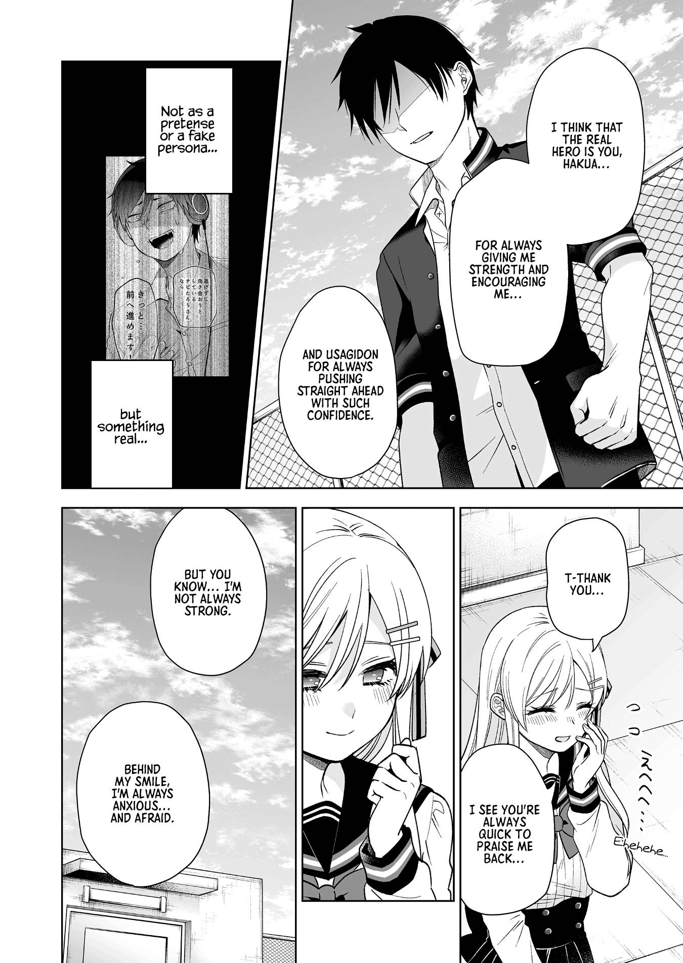 Page 8 of Chapter 82