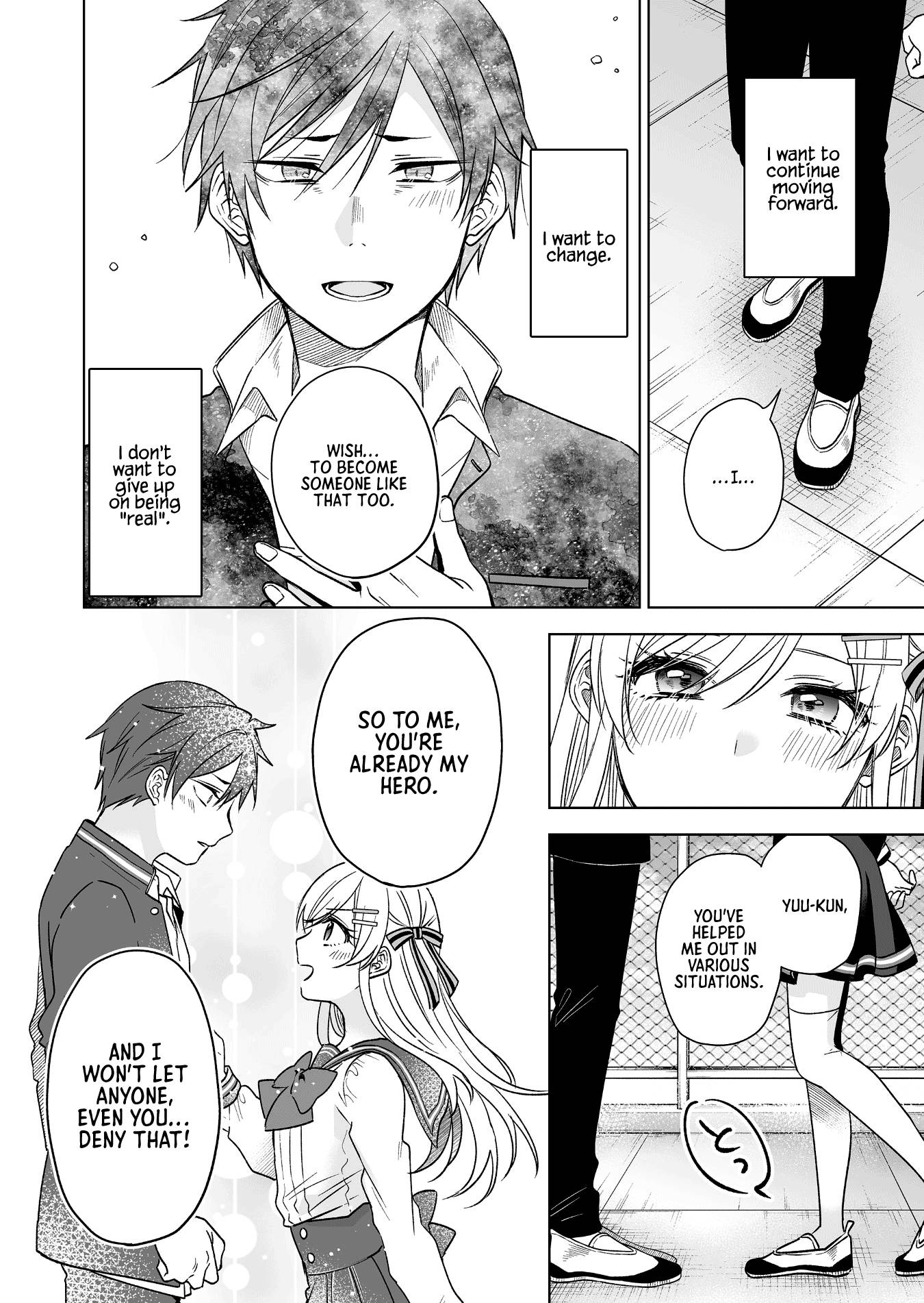 Page 12 of Chapter 82