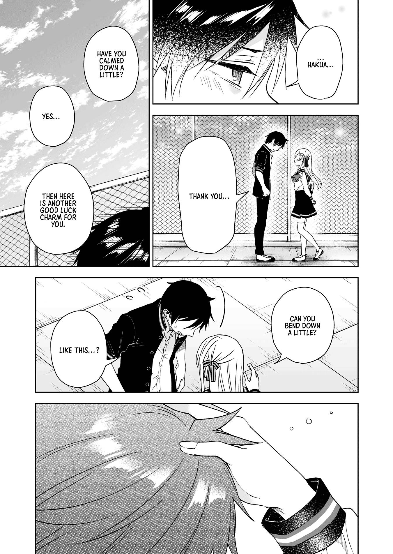 Page 13 of Chapter 82