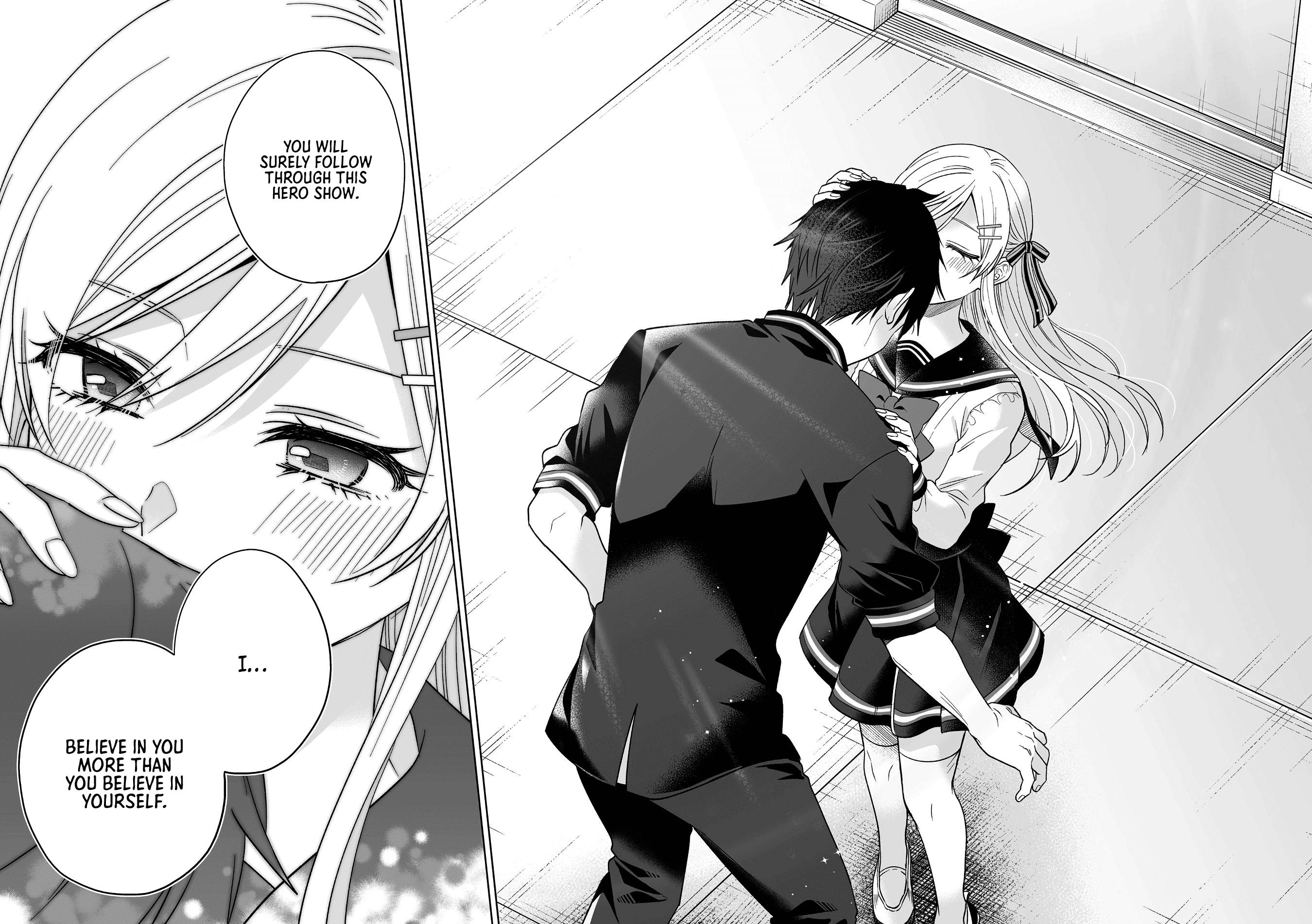 Page 14 of Chapter 82