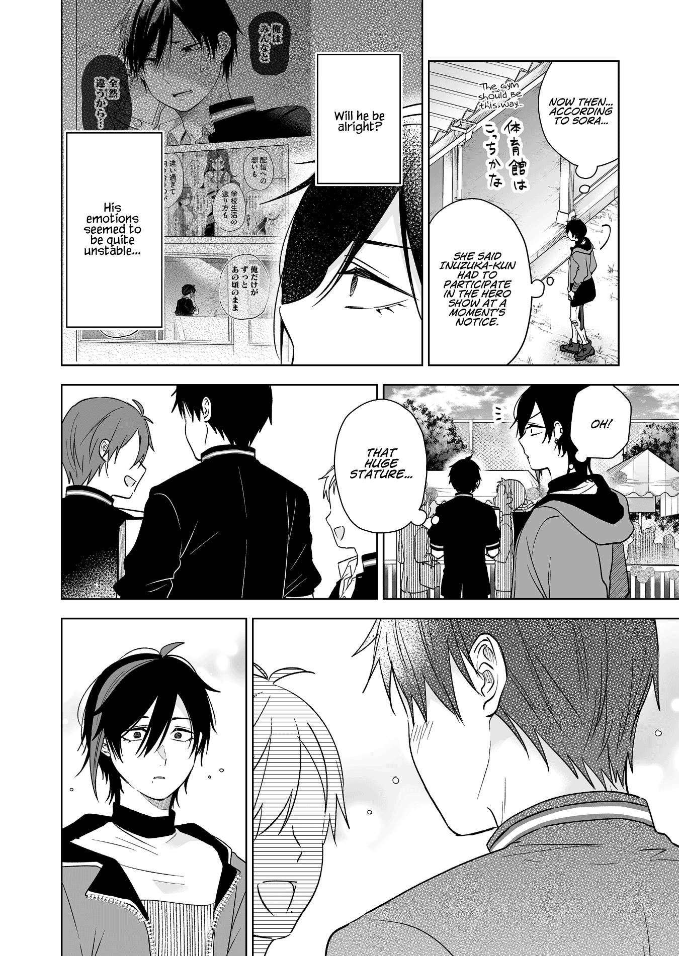 Page 2 of Chapter 83