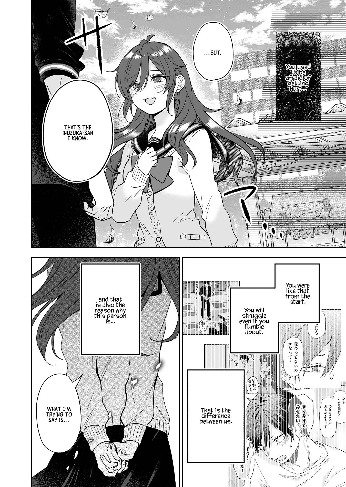 Page 6 of Chapter 83