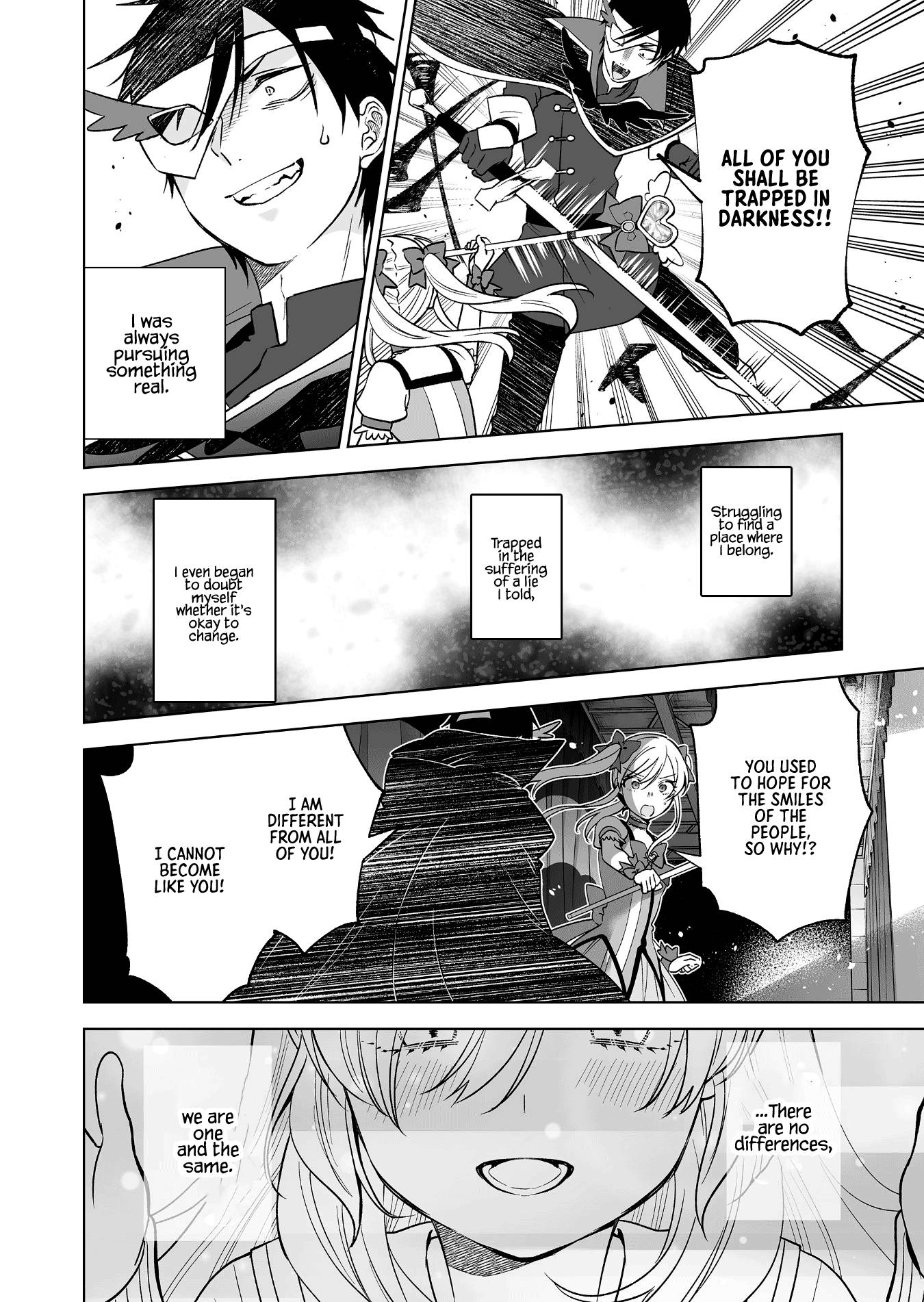 Page 12 of Chapter 83