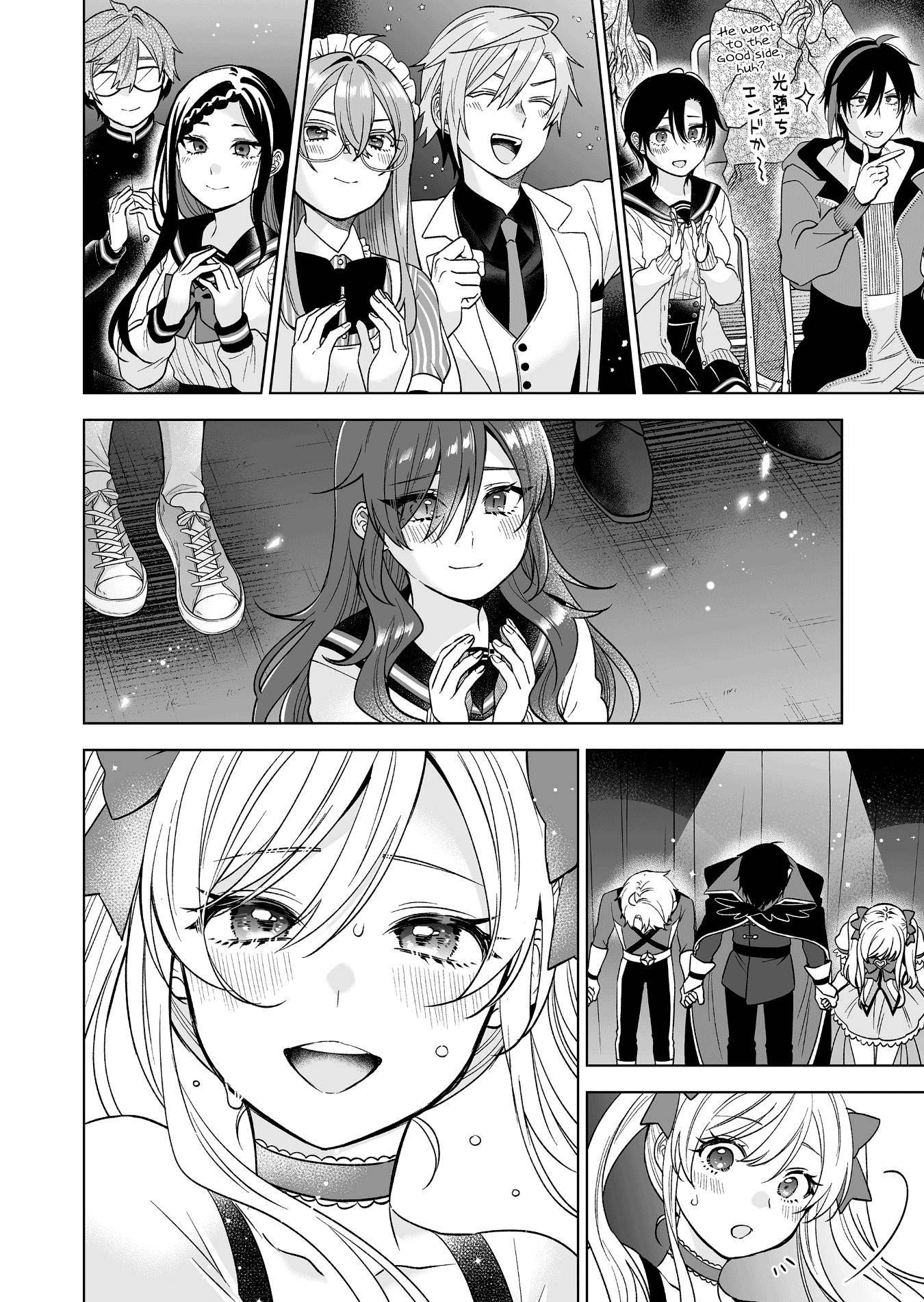 Page 15 of Chapter 83