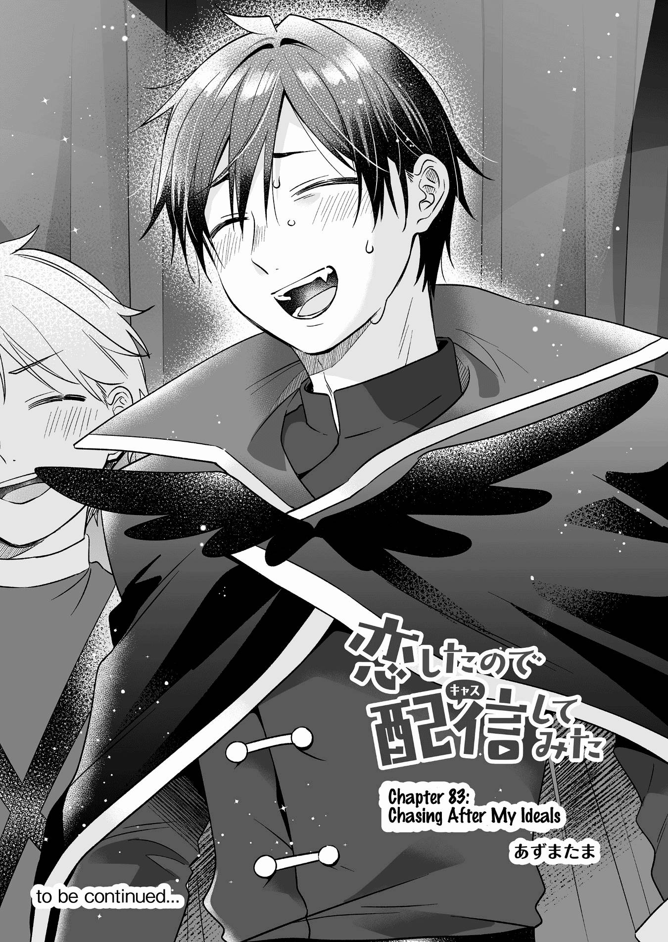 Page 16 of Chapter 83