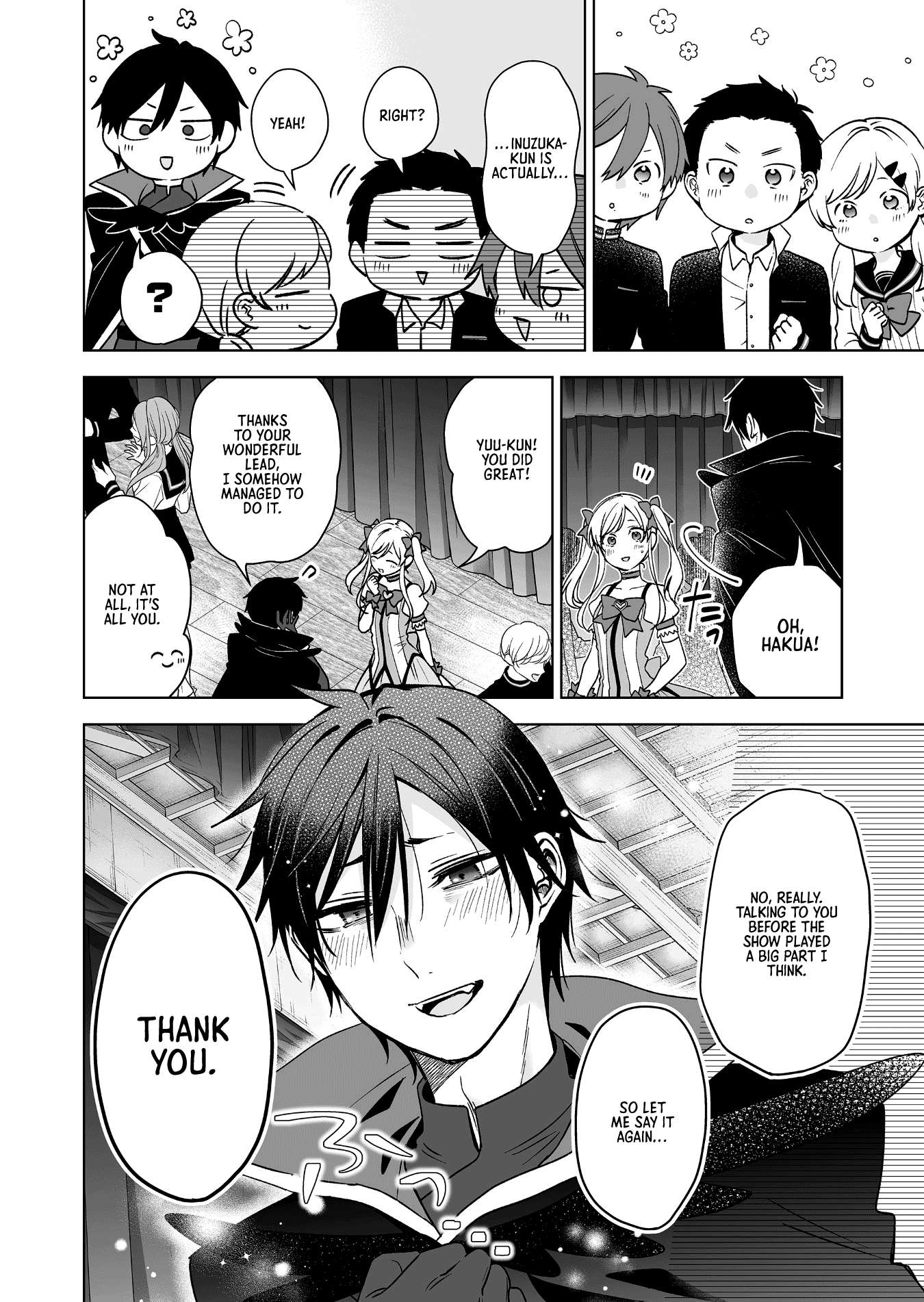 Page 2 of Chapter 84
