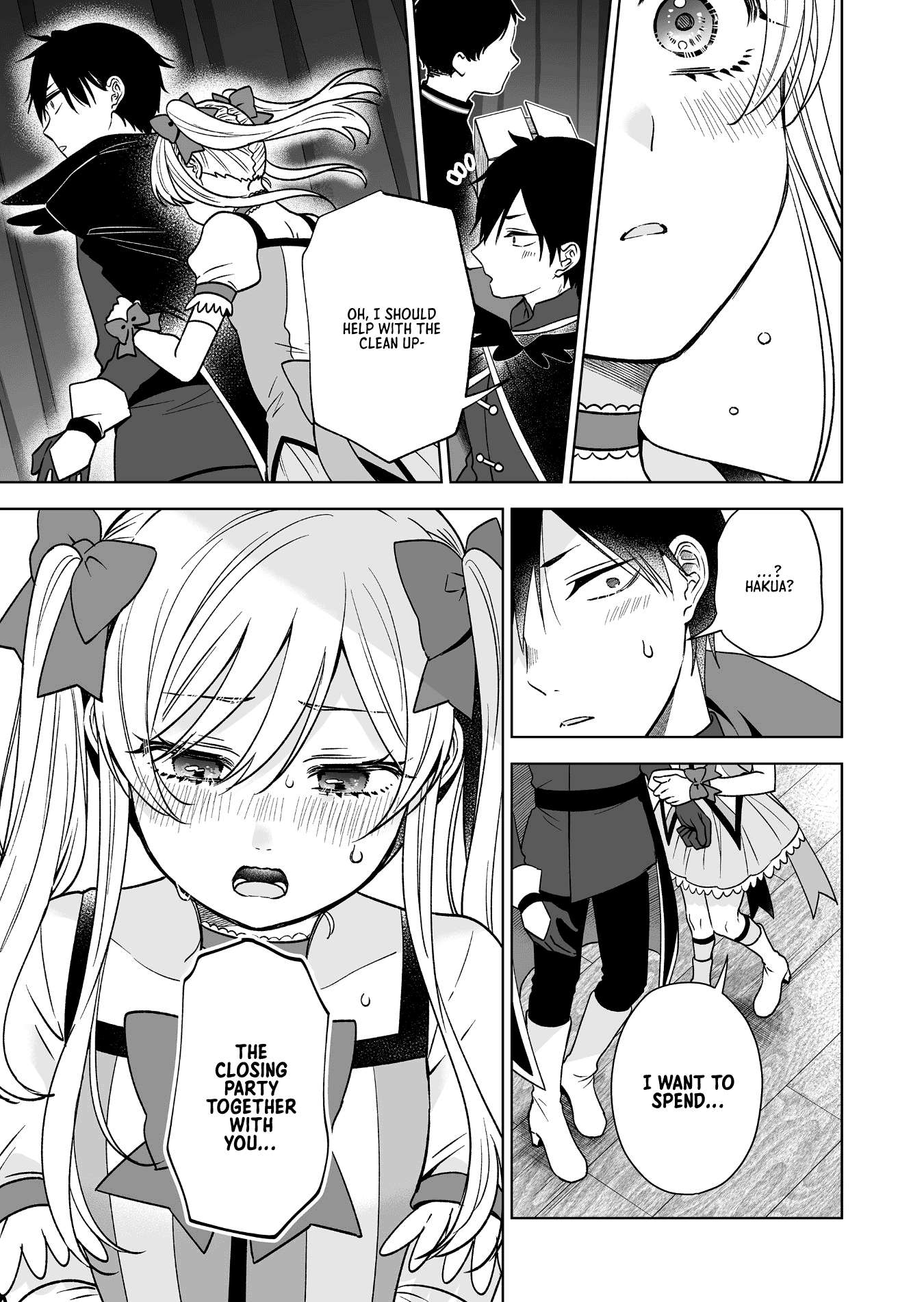 Page 3 of Chapter 84