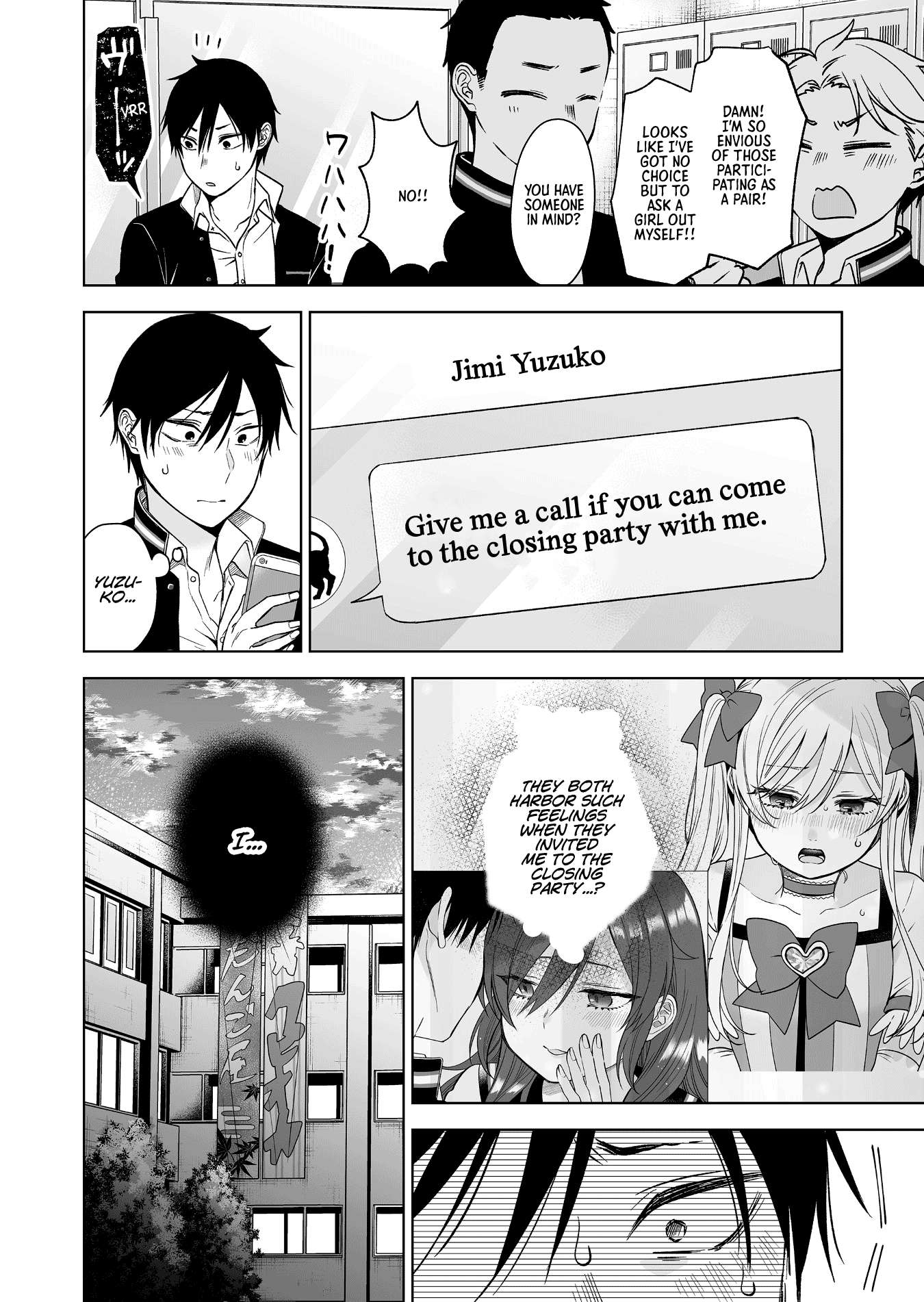 Page 6 of Chapter 84