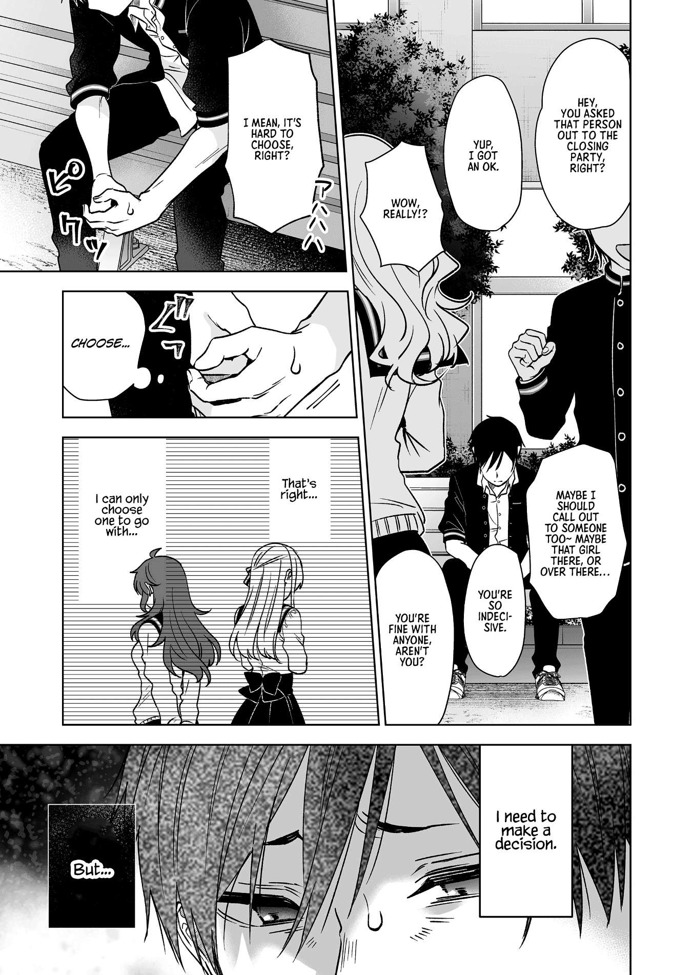 Page 7 of Chapter 84