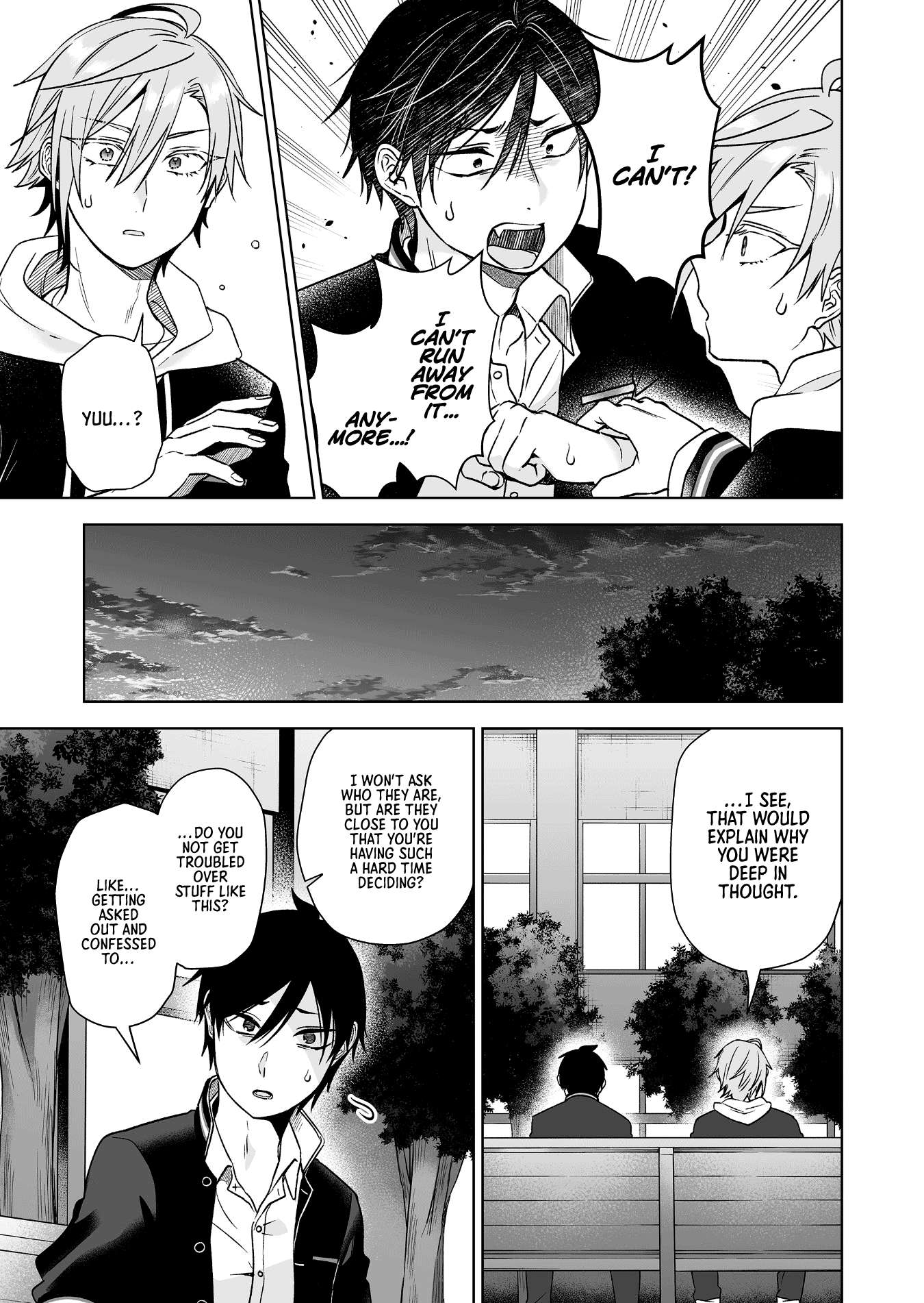 Page 9 of Chapter 84