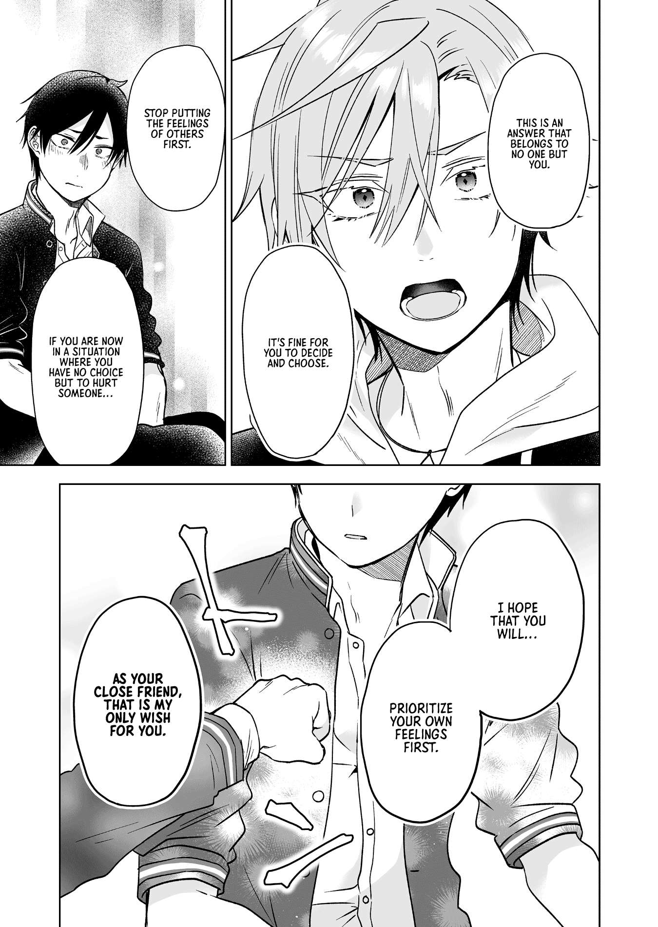 Page 13 of Chapter 84