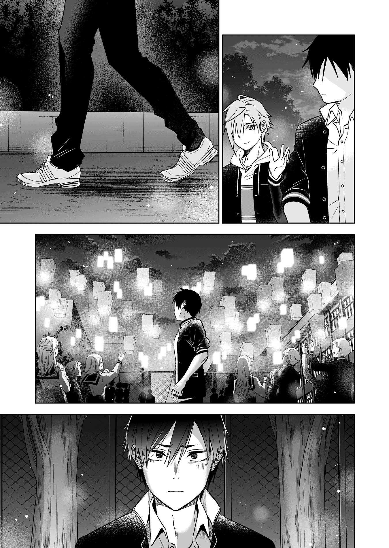 Page 15 of Chapter 84