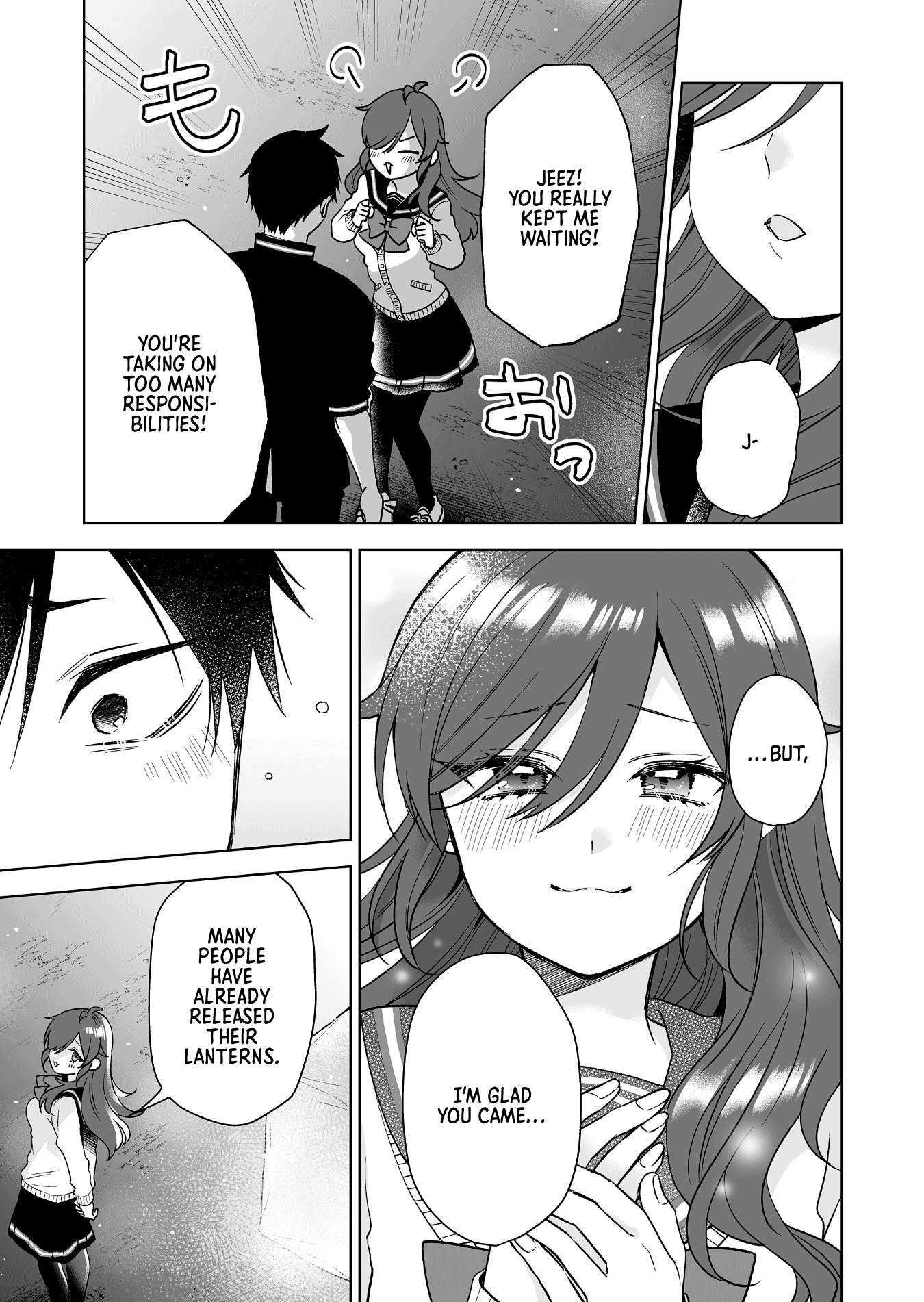 Page 3 of Chapter 85