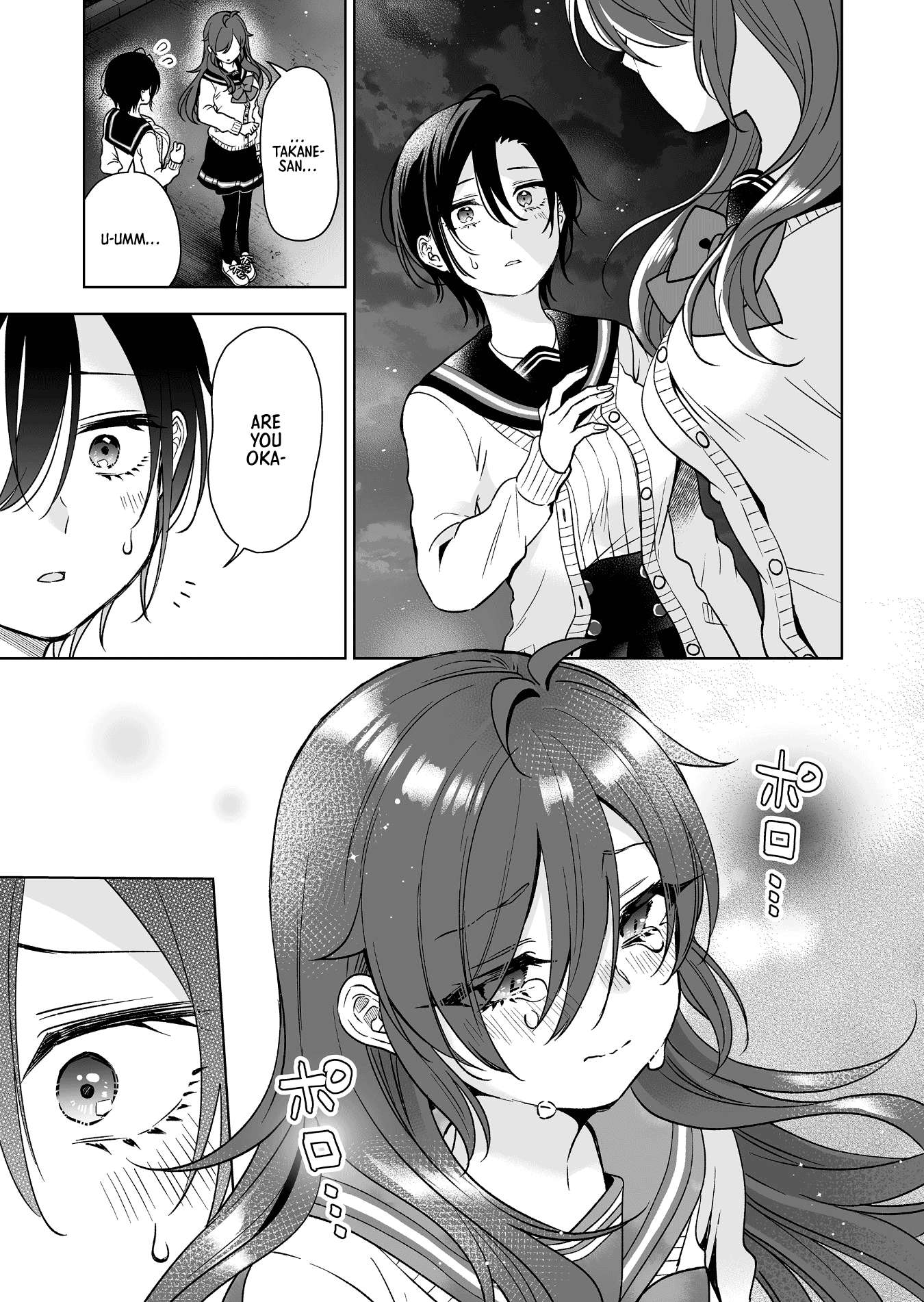 Page 14 of Chapter 85
