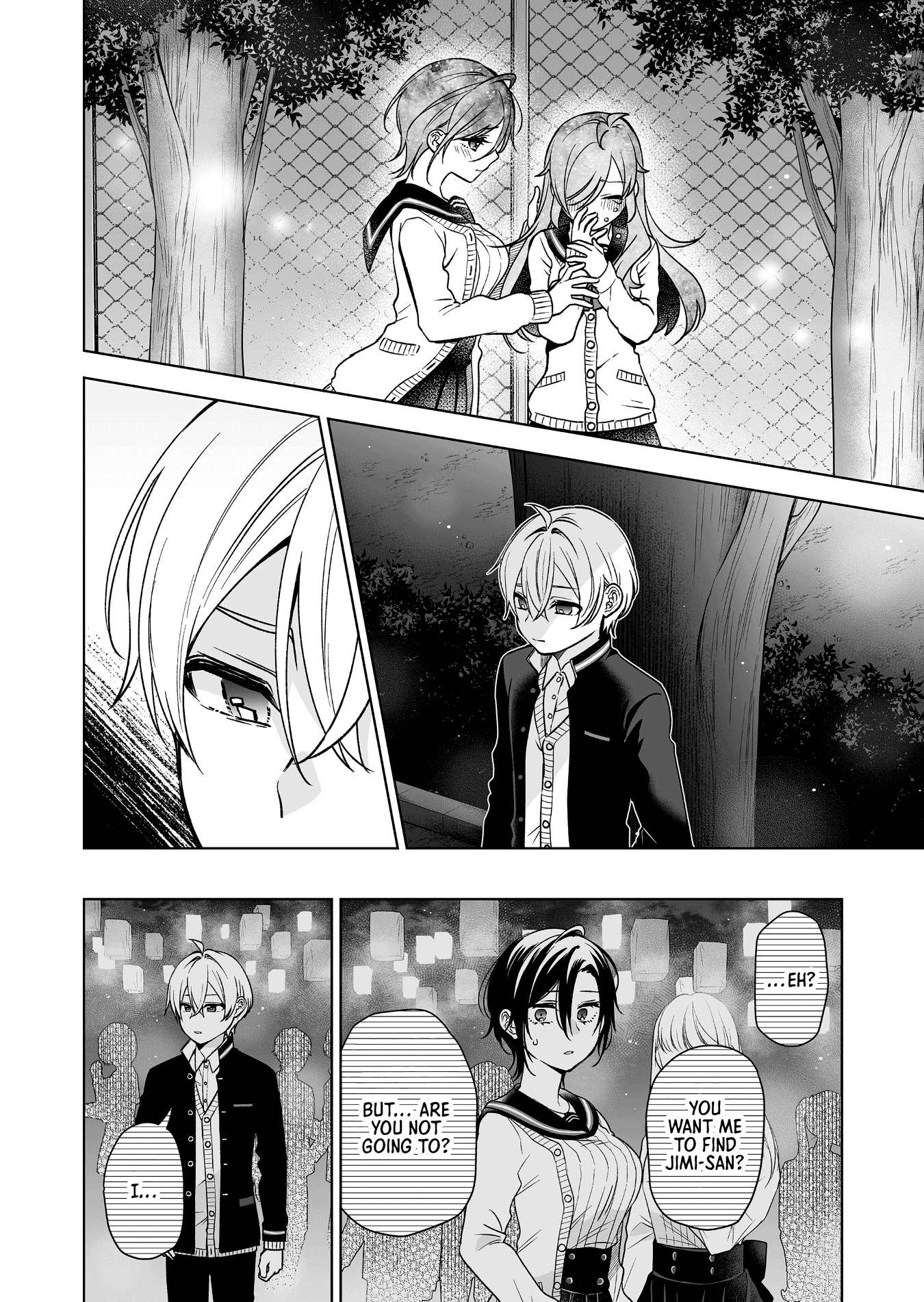 Page 15 of Chapter 85