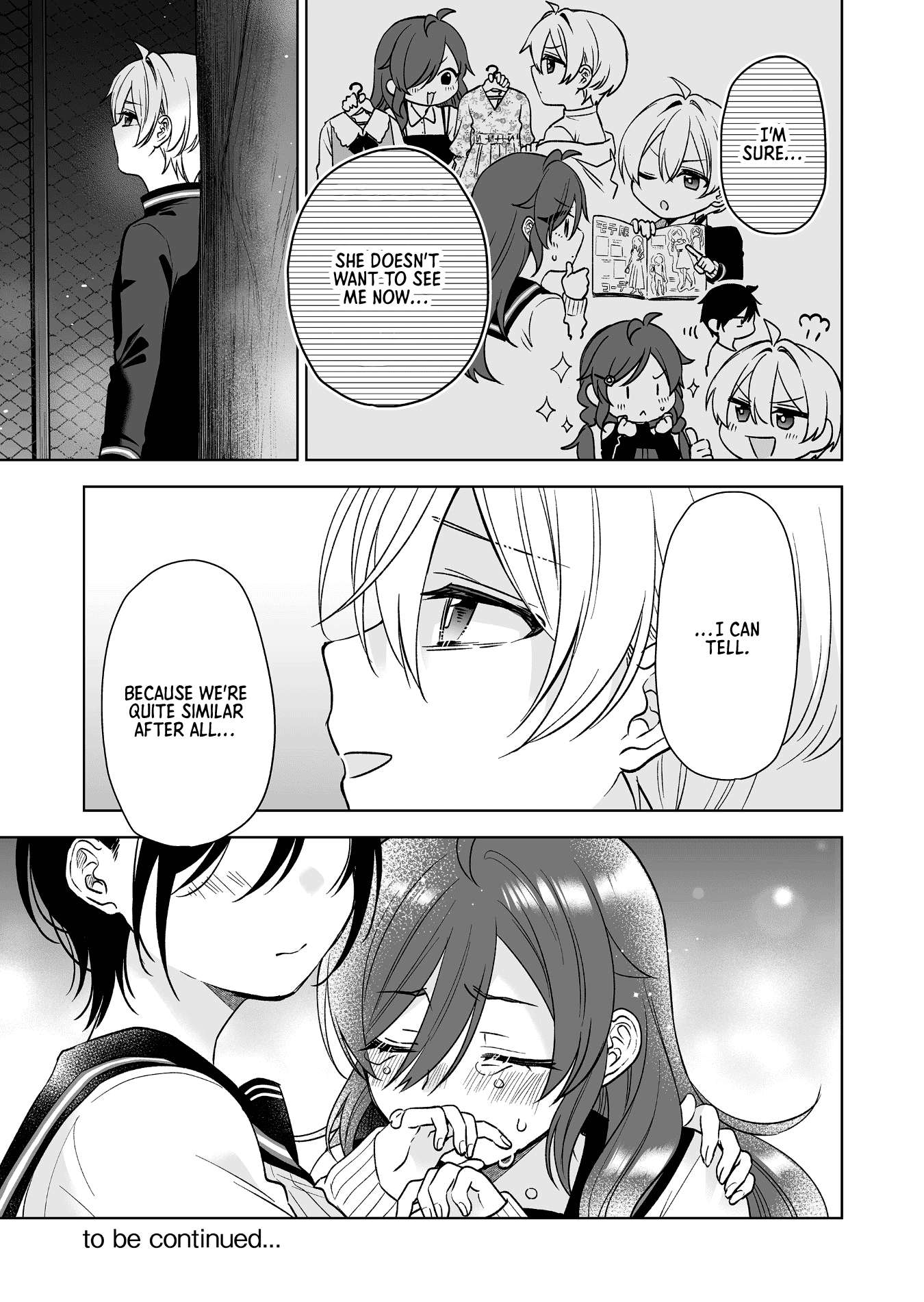 Page 16 of Chapter 85