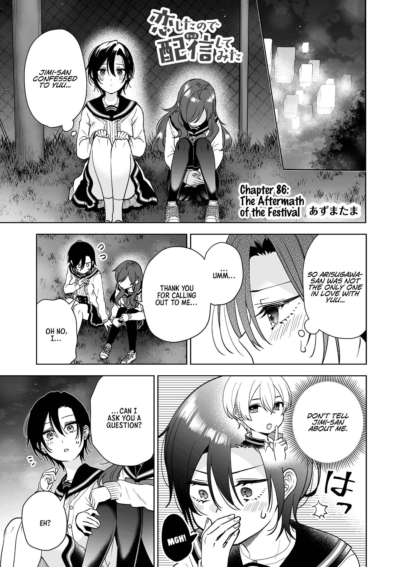 Page 1 of Chapter 86
