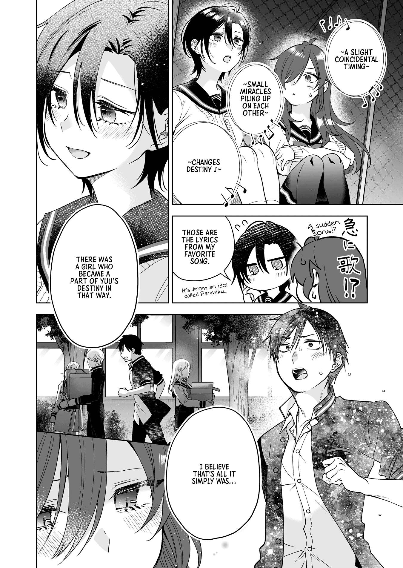 Page 6 of Chapter 86