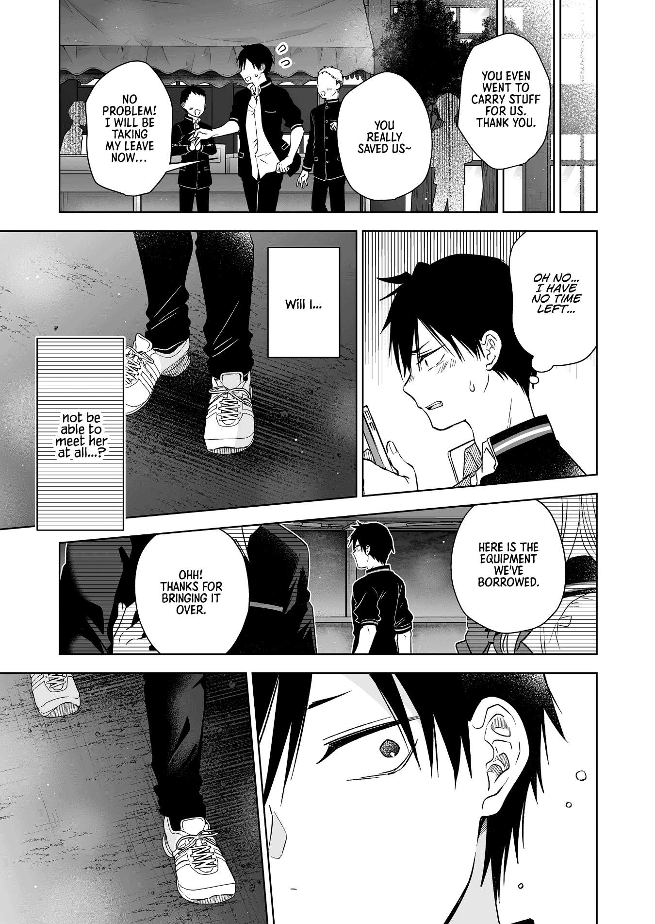 Page 9 of Chapter 86