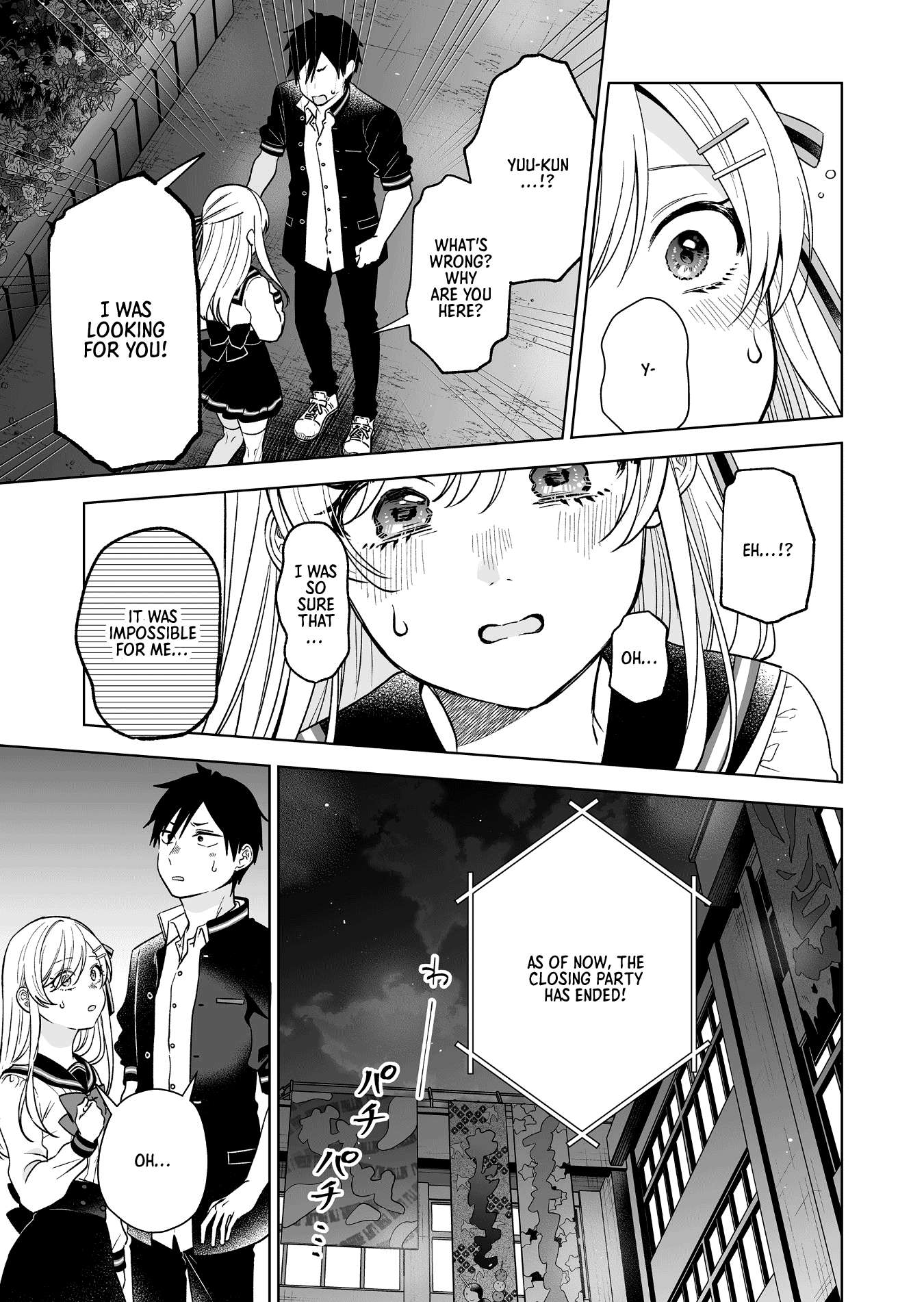 Page 11 of Chapter 86