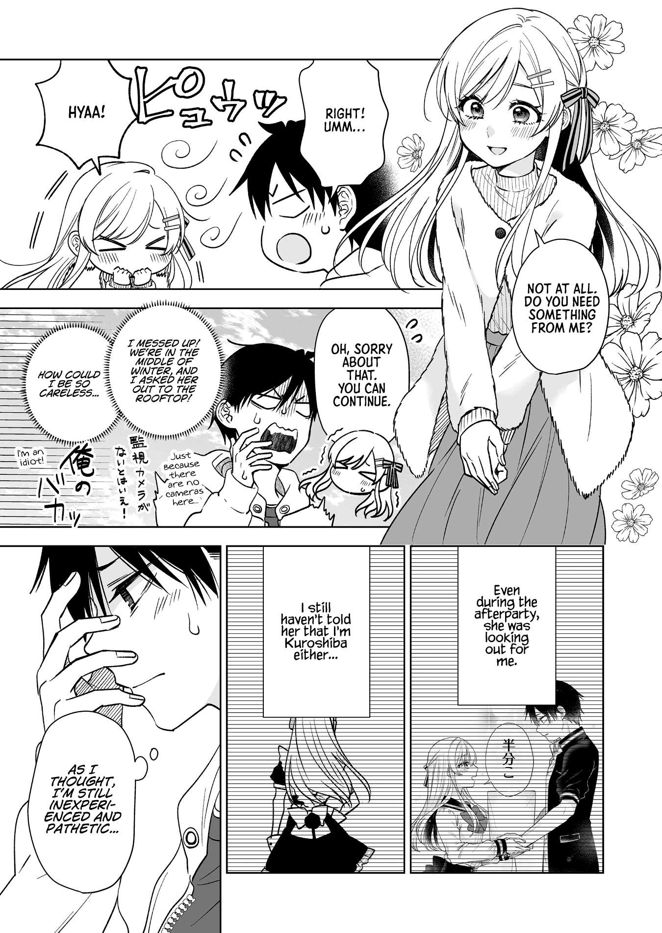 Page 9 of Chapter 87