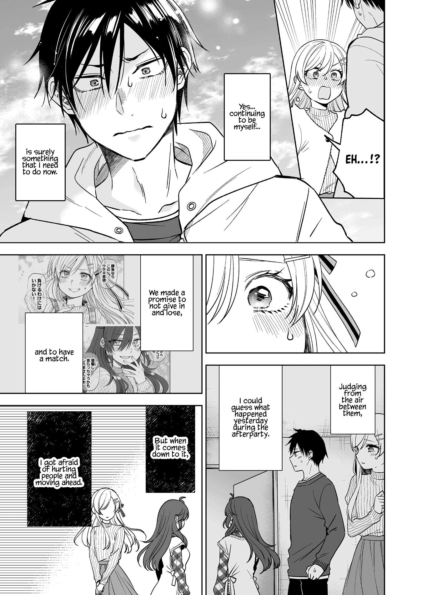 Page 13 of Chapter 87