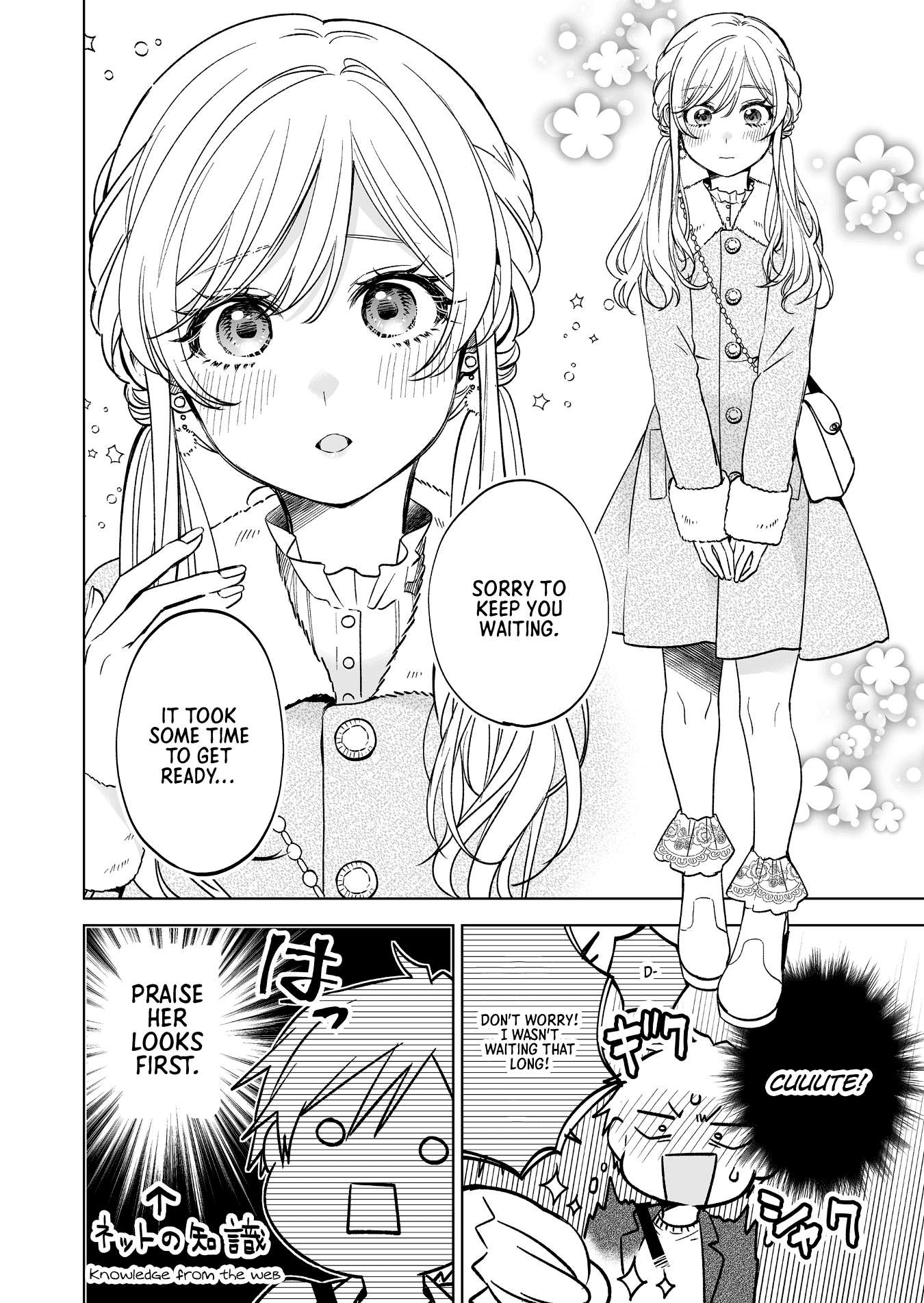 Page 2 of Chapter 88