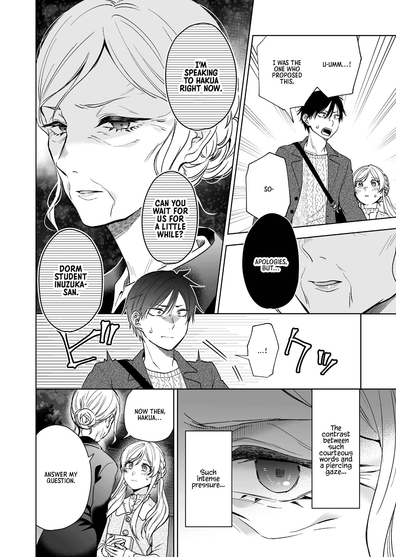 Page 2 of Chapter 89