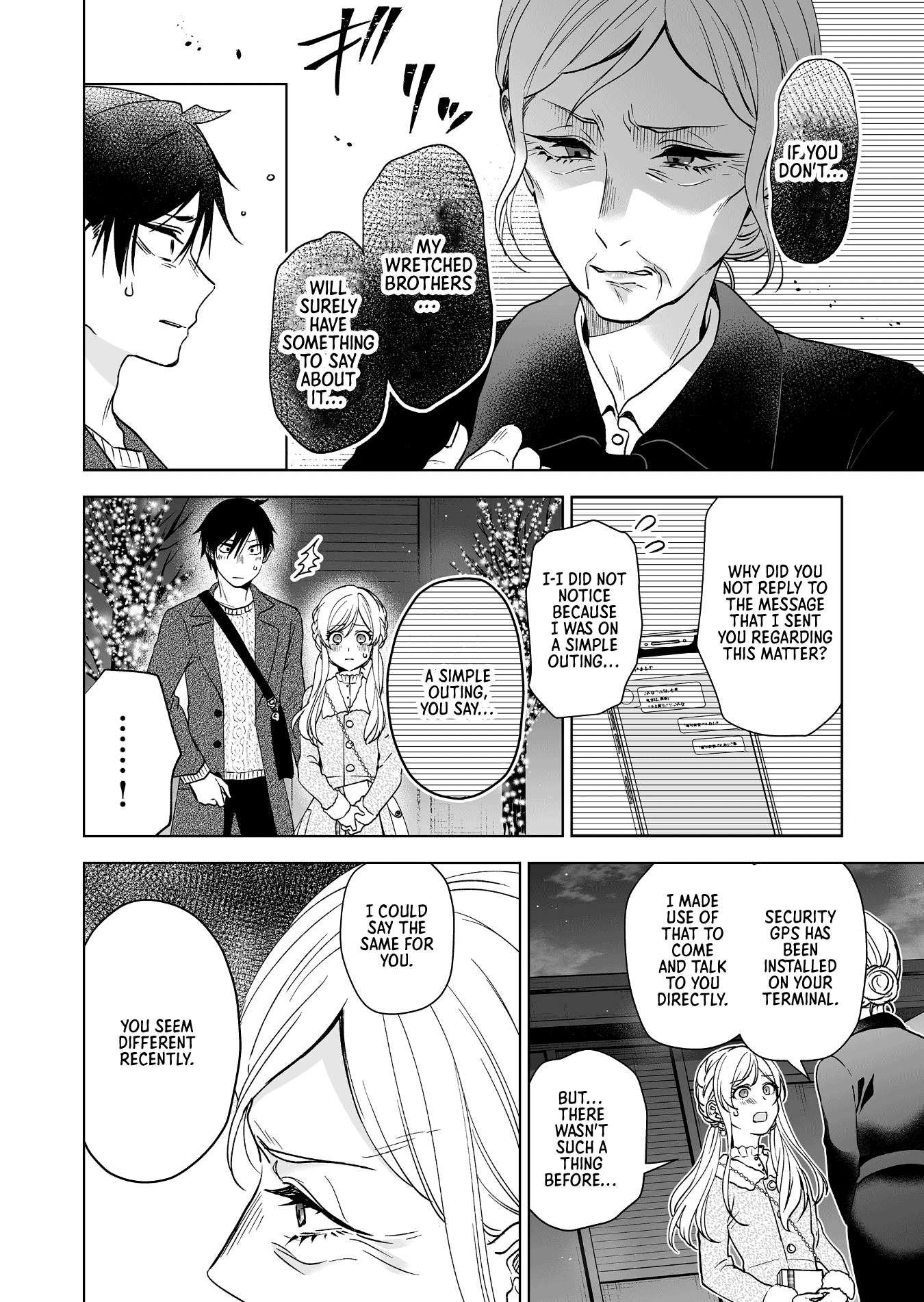 Page 4 of Chapter 89