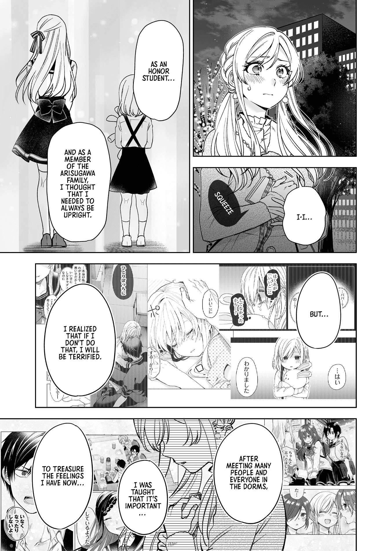 Page 5 of Chapter 89