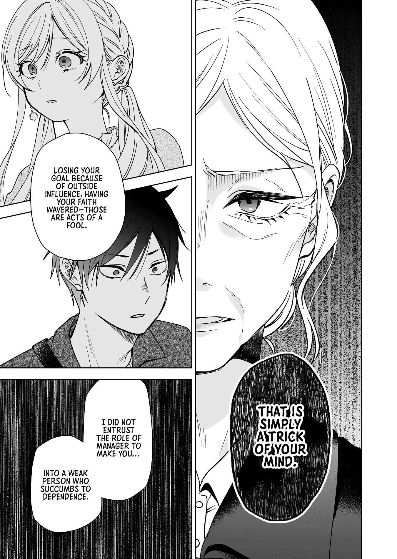 Page 7 of Chapter 89