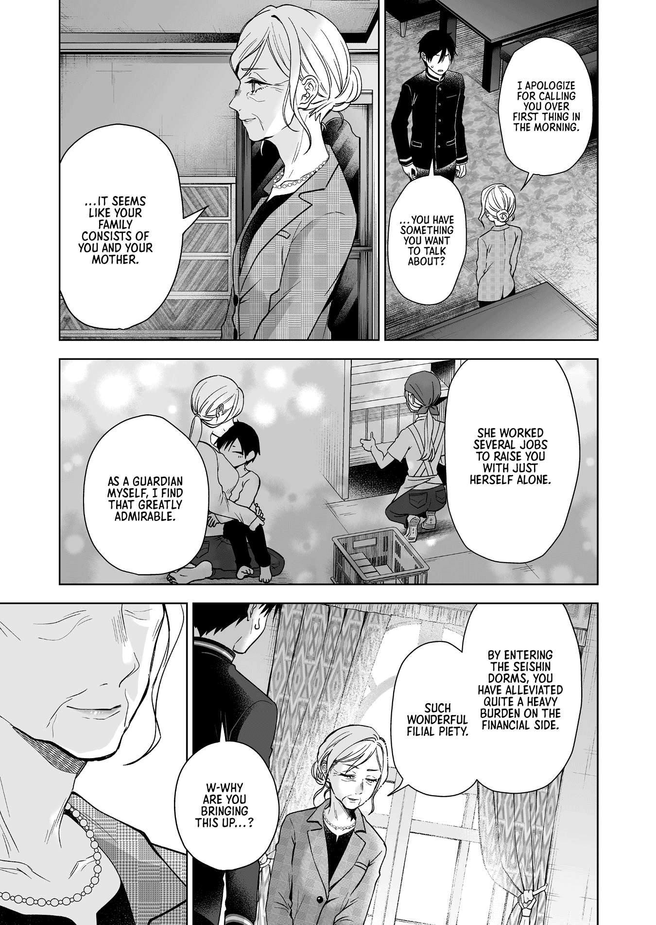 Page 13 of Chapter 89