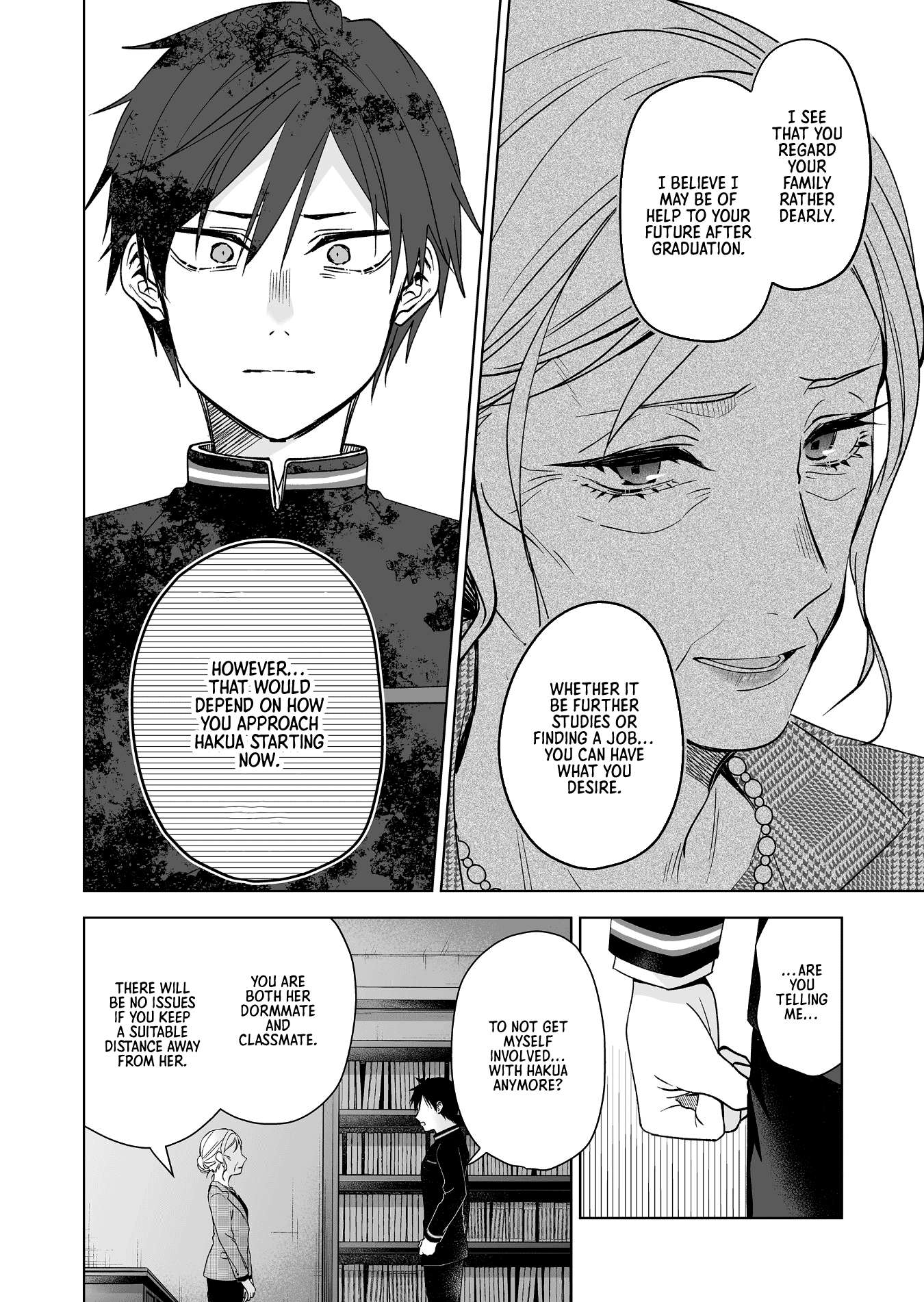 Page 14 of Chapter 89