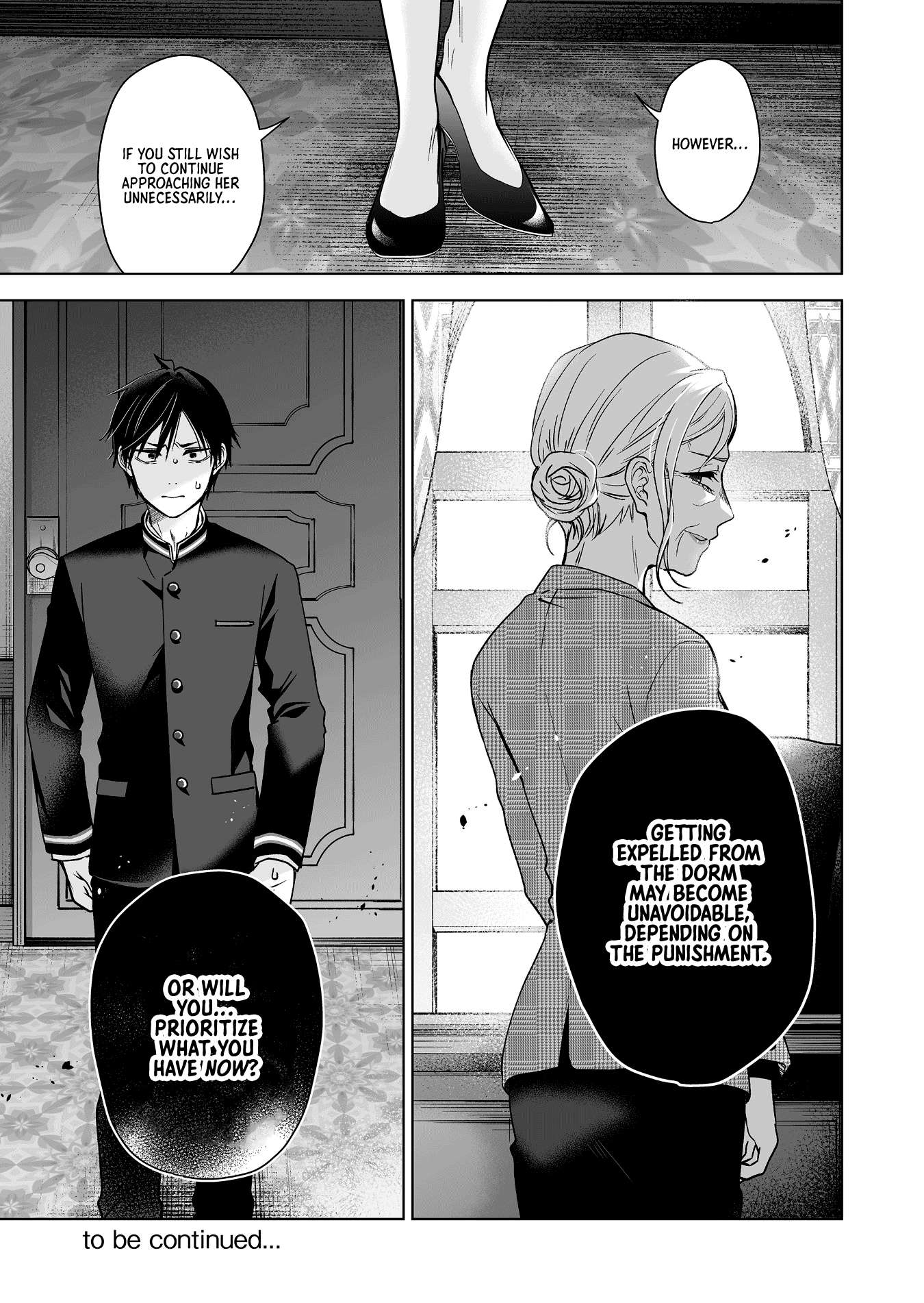 Page 15 of Chapter 89
