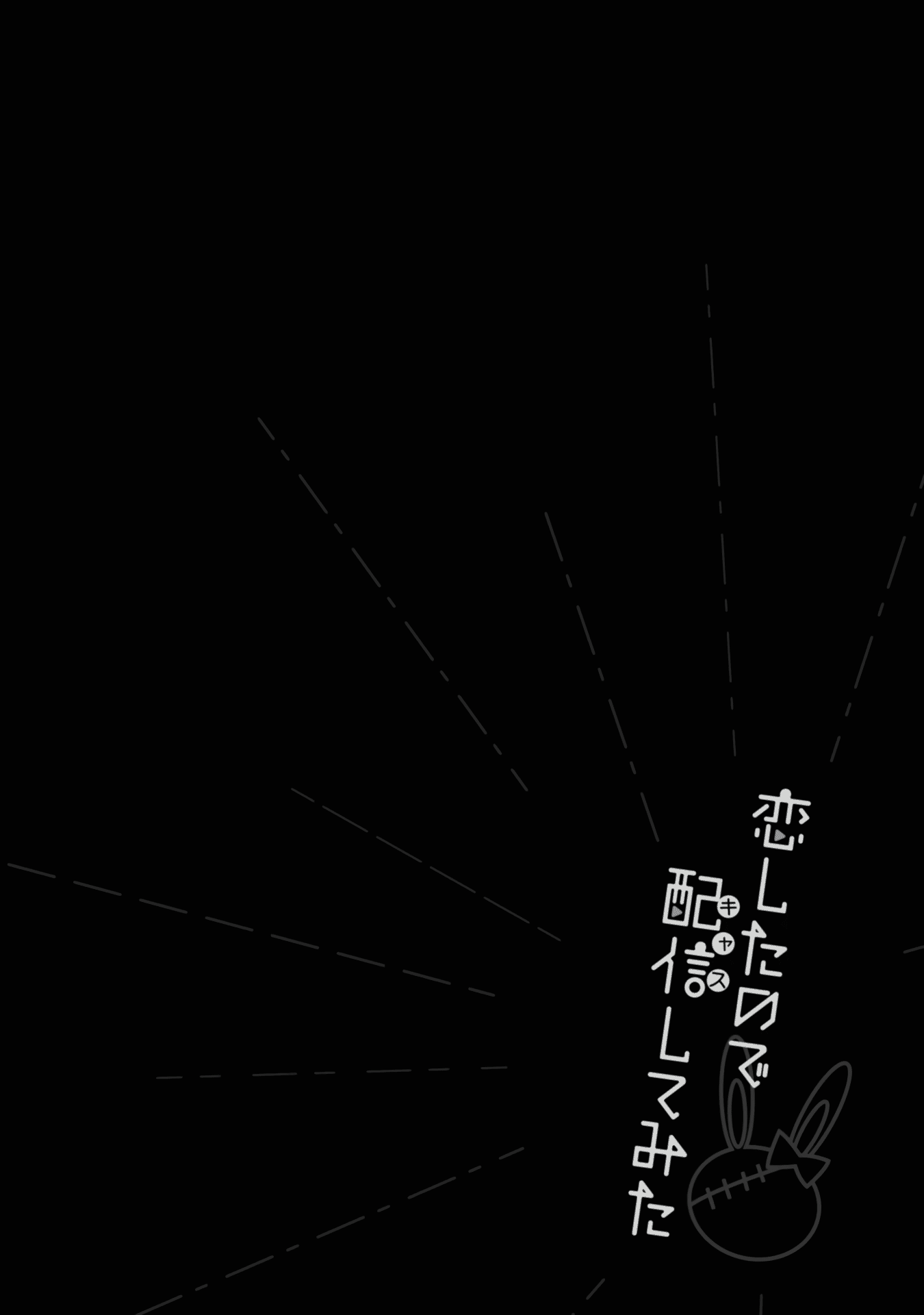 Page 5 of Chapter 9.5