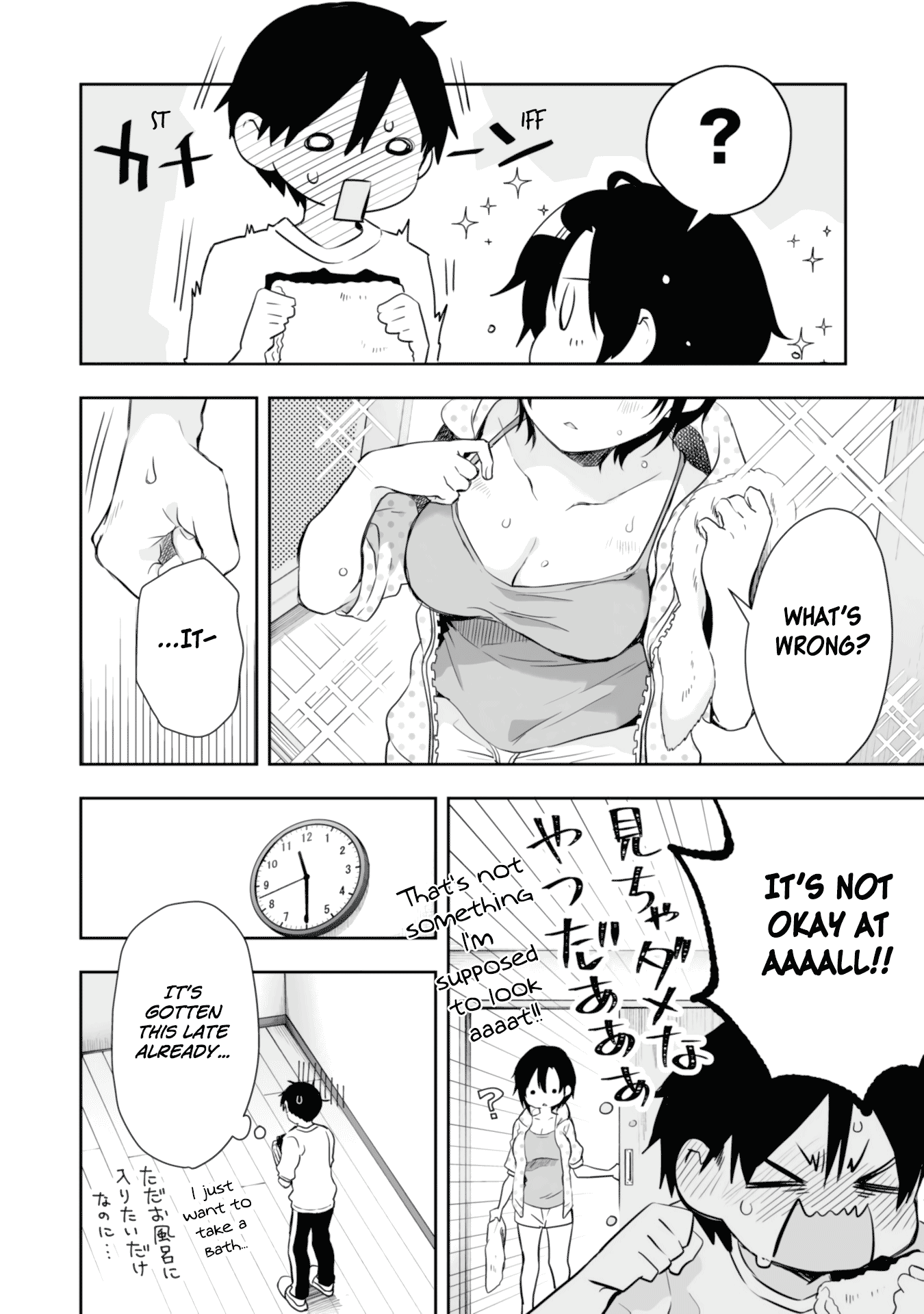 Page 13 of Chapter 9.5